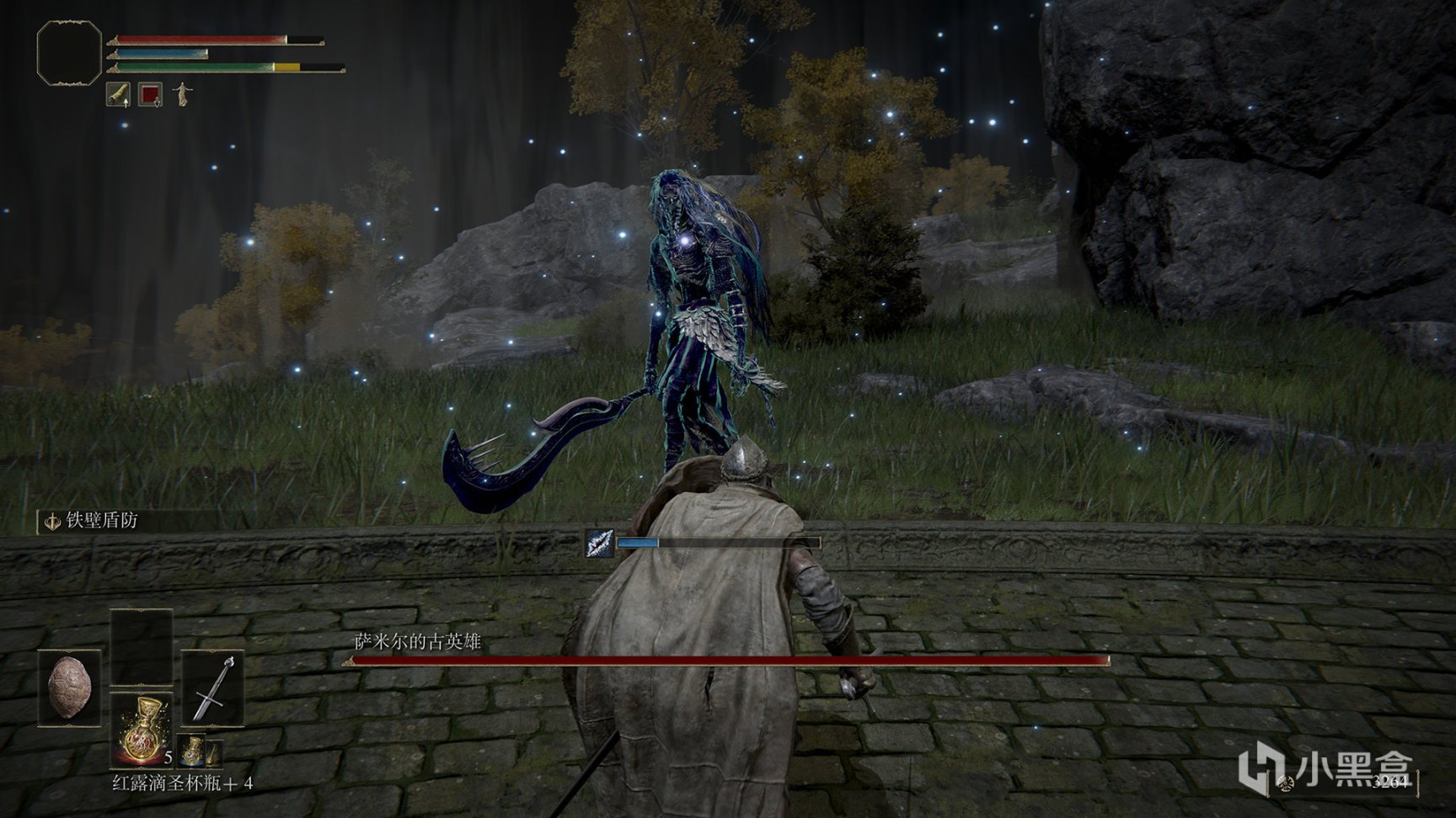 星露谷物语 截图12