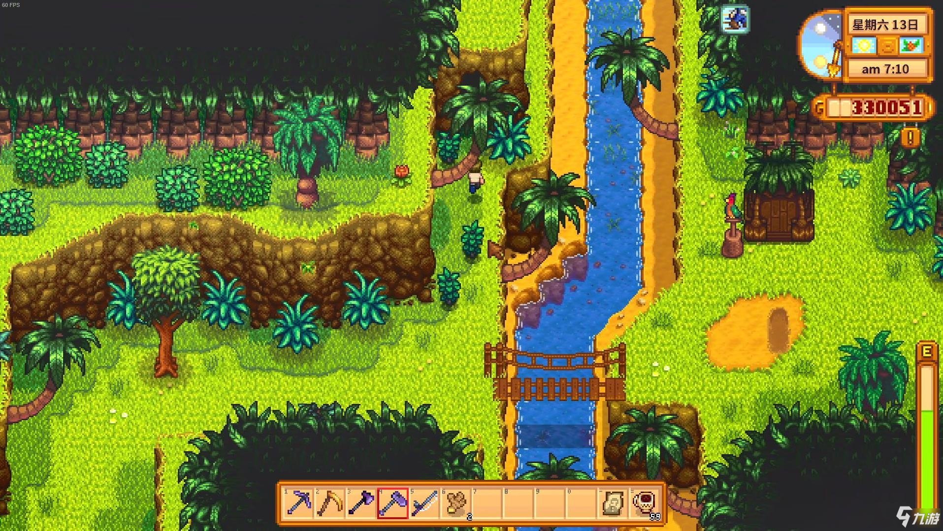 泰拉瑞亚 豪华版 截图13