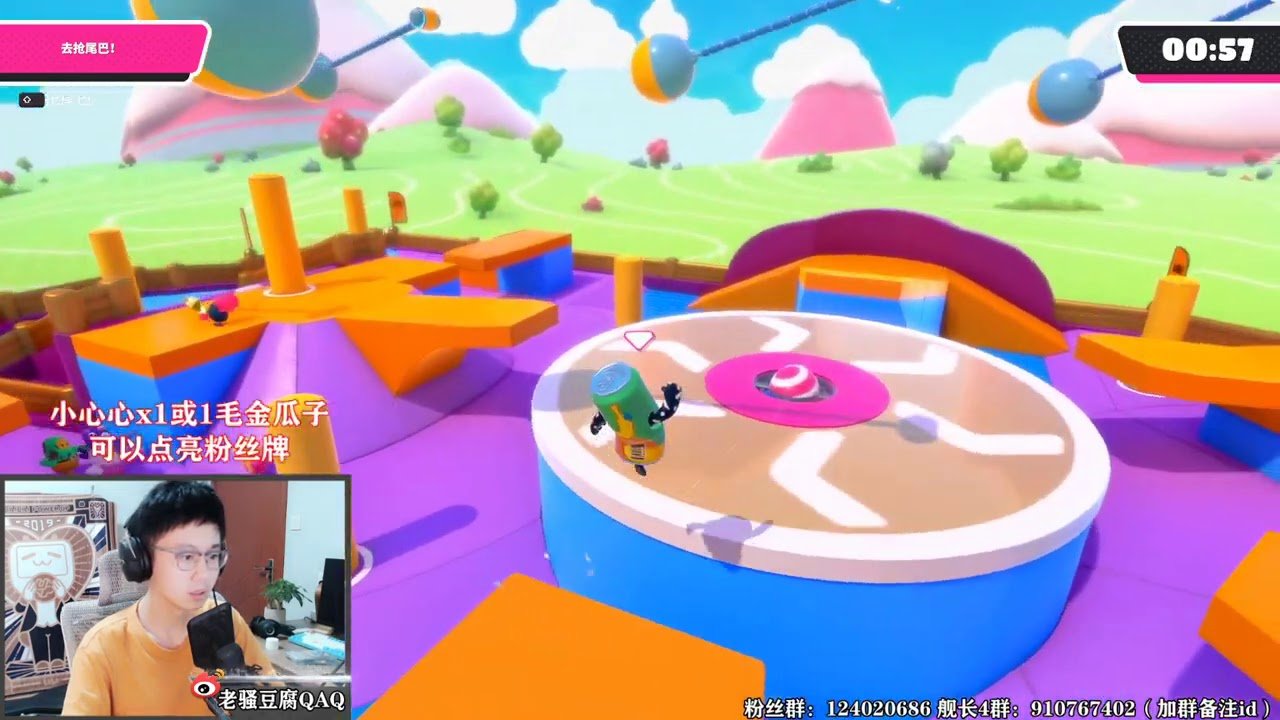 DOTA2 年度版 截图16