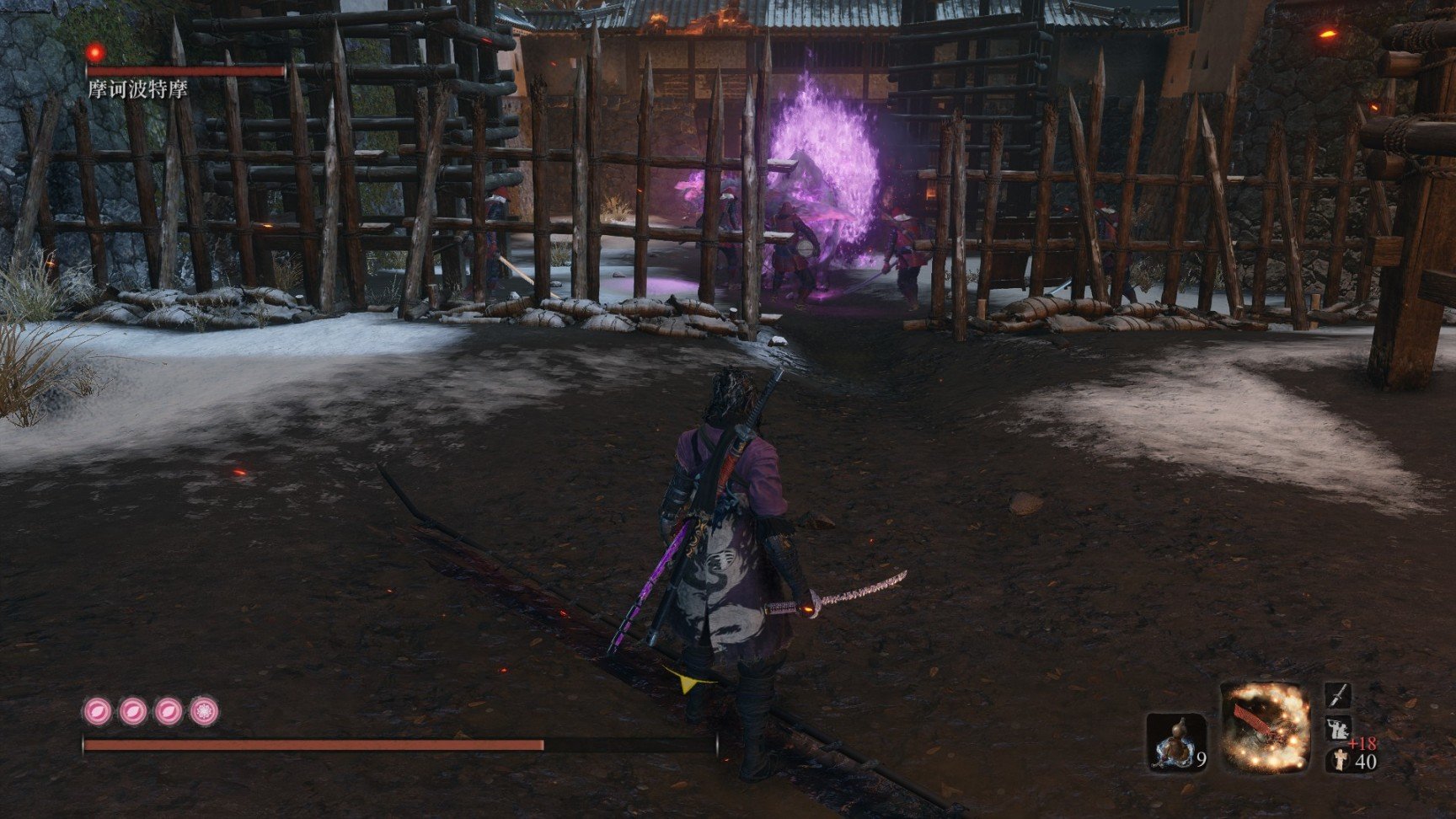 DOTA2 终极版 截图21