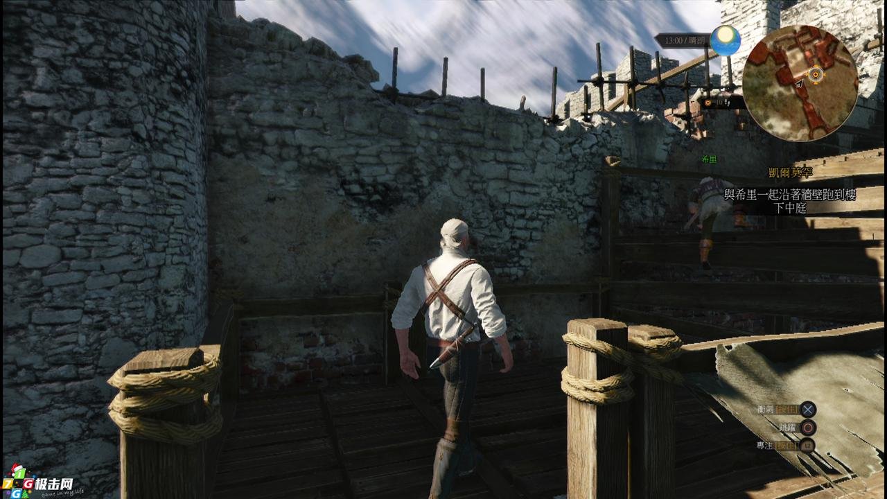 方舟:生存进化 终极版 截图5