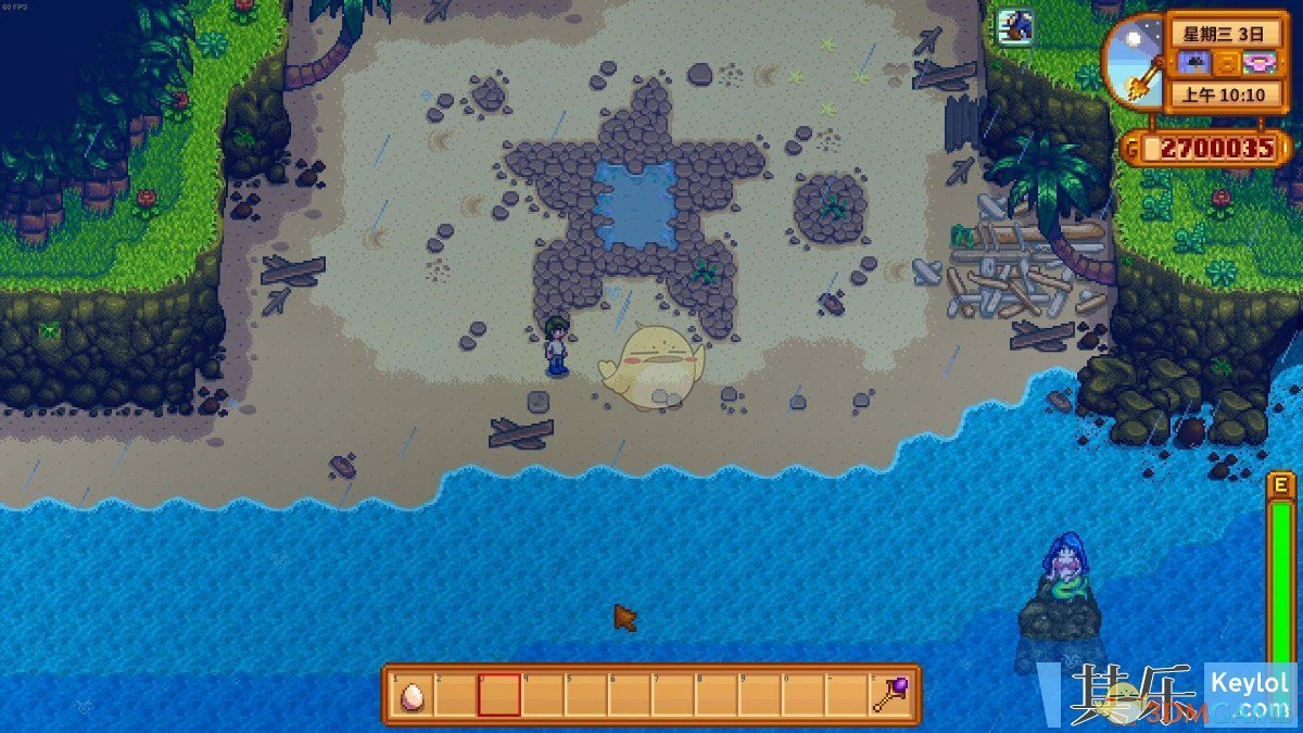 英雄联盟 终极版 截图23