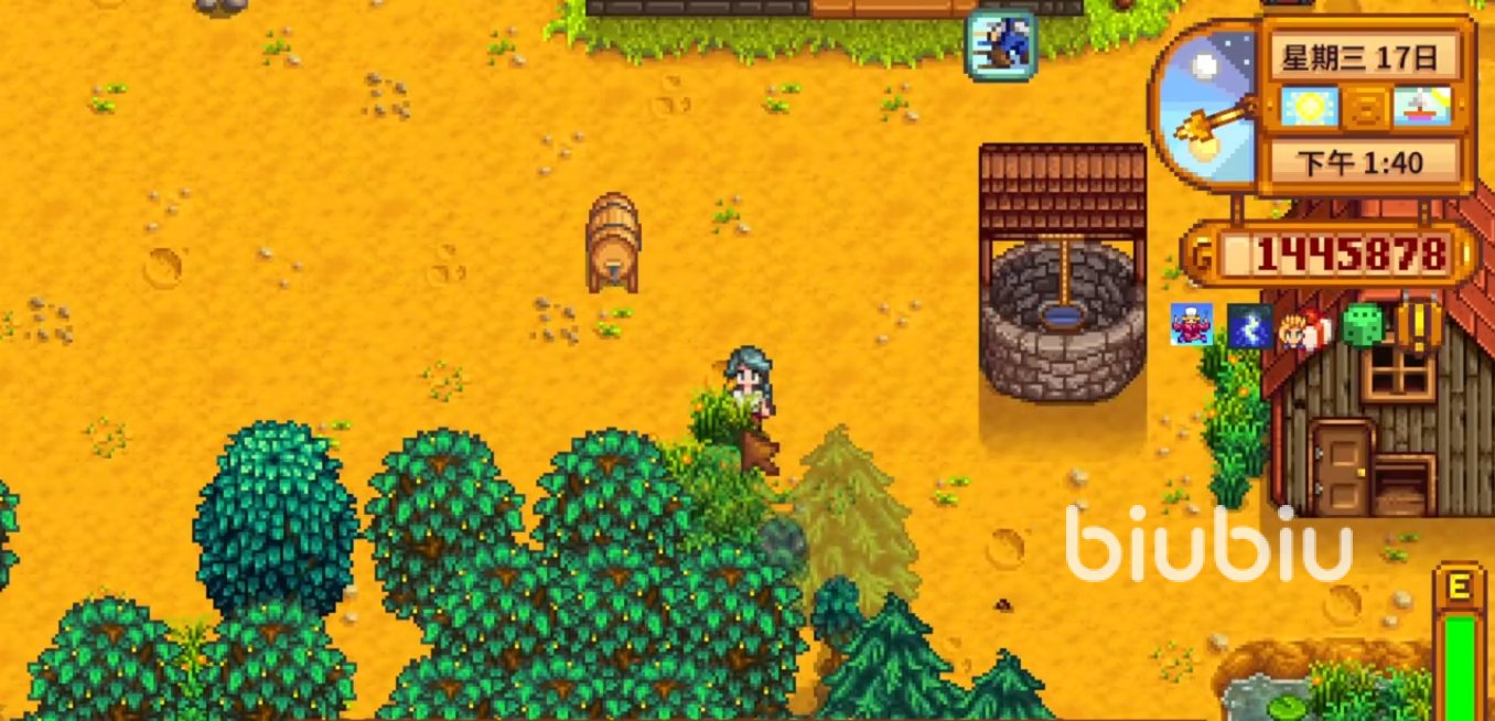 原神 豪华版 截图16