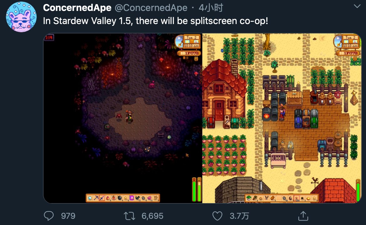 幸福工厂 年度版 截图19