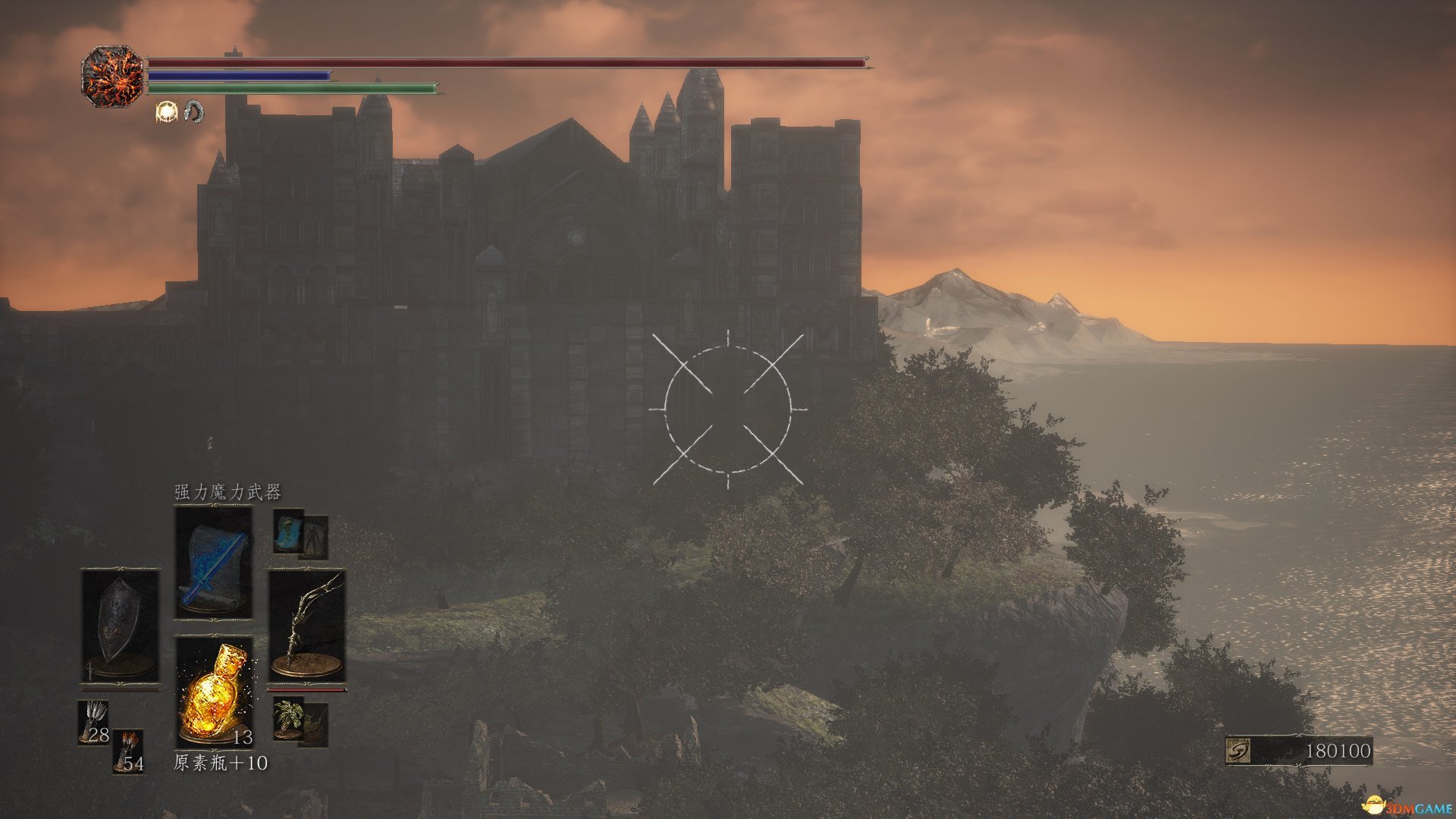 原神 豪华版 截图9