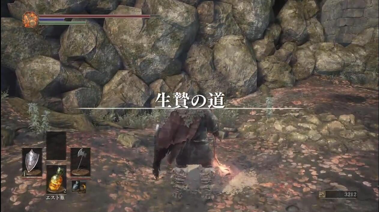 原神 豪华版 截图19