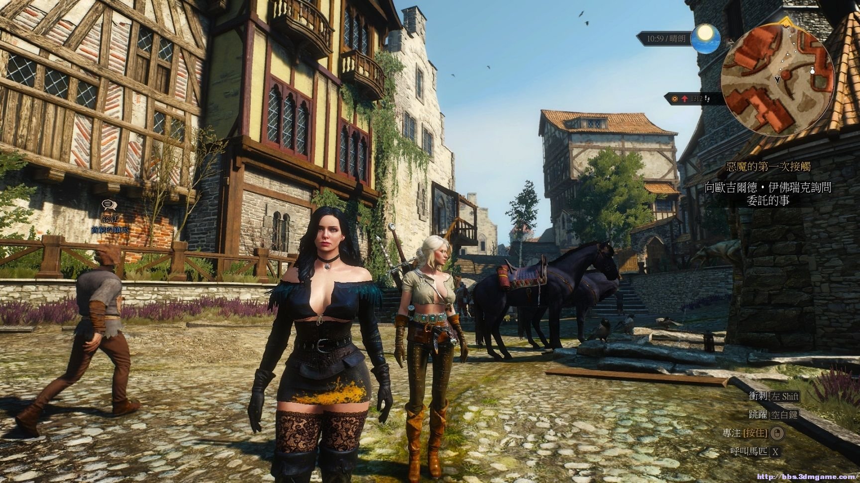 幸福工厂 年度版 截图16