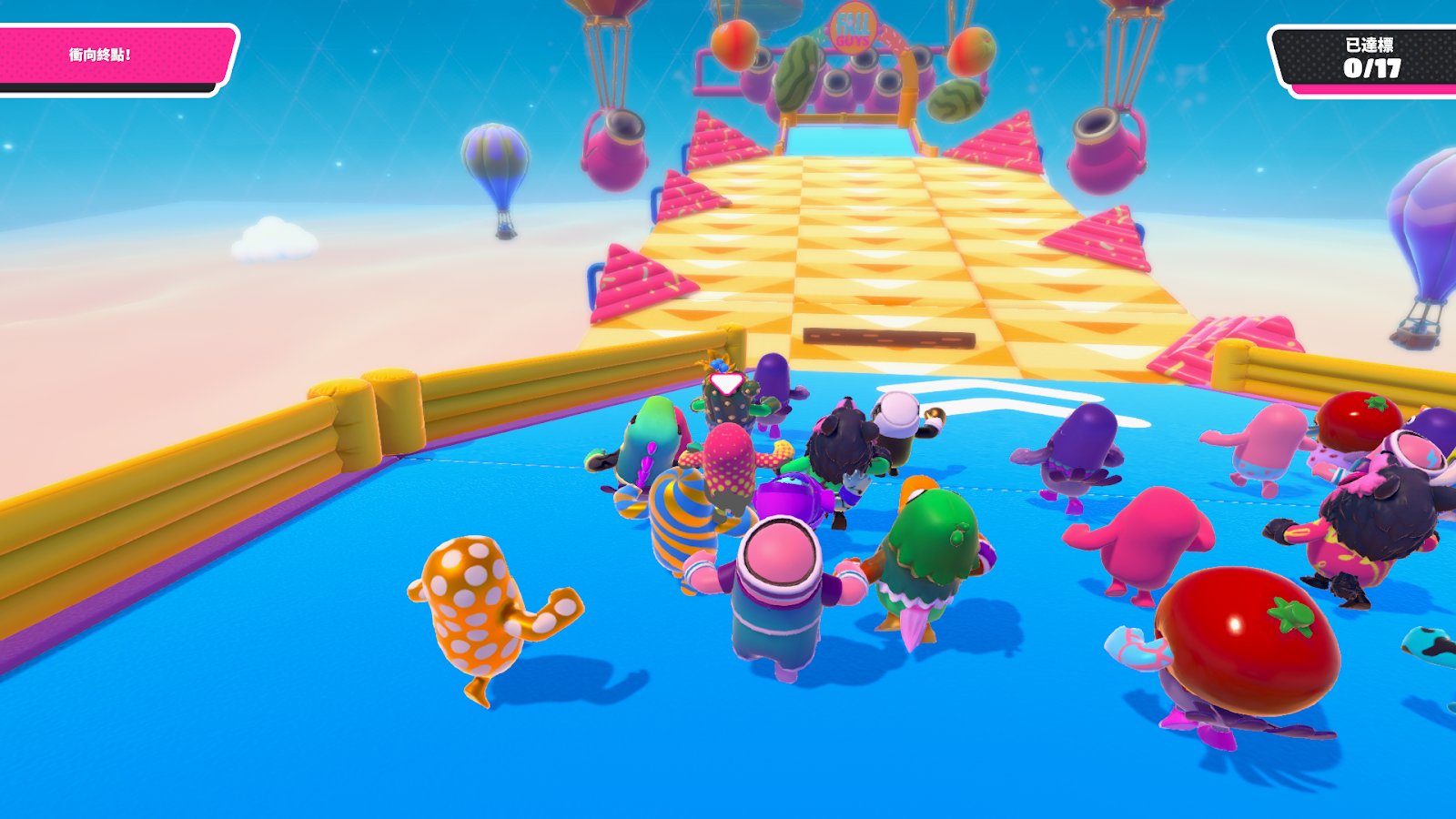 APEX英雄 年度版 截图10