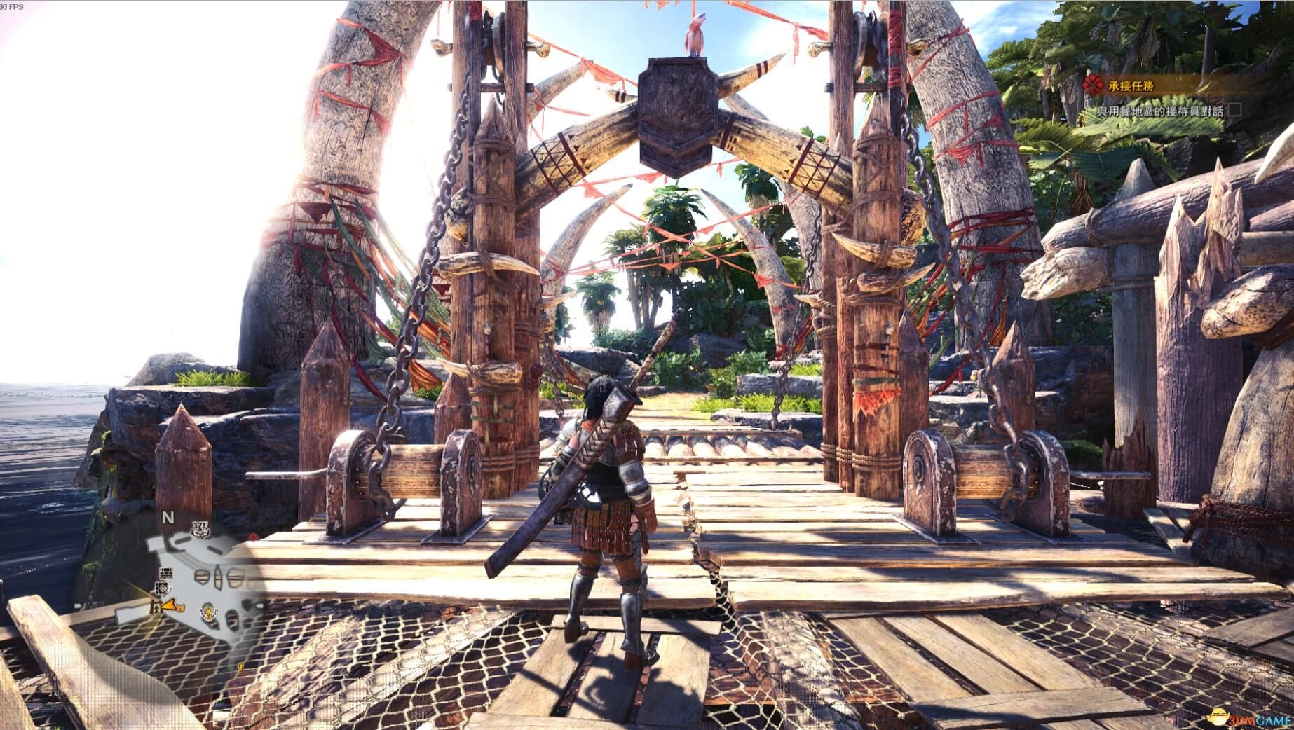 APEX英雄 豪华版 截图18