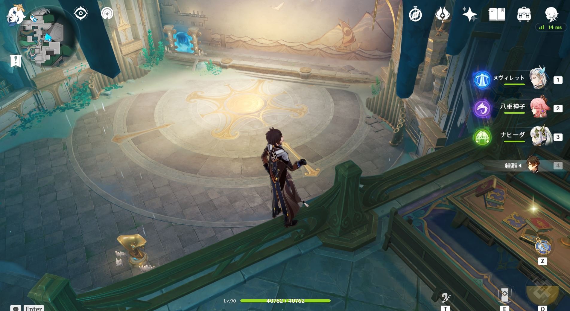 底特律：成为人类 年度版 截图5