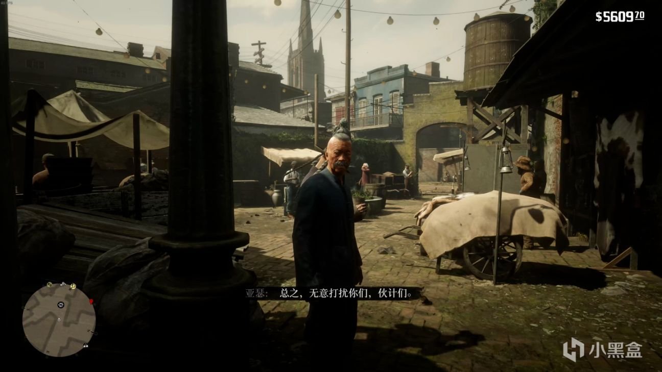 原神 豪华版 截图16