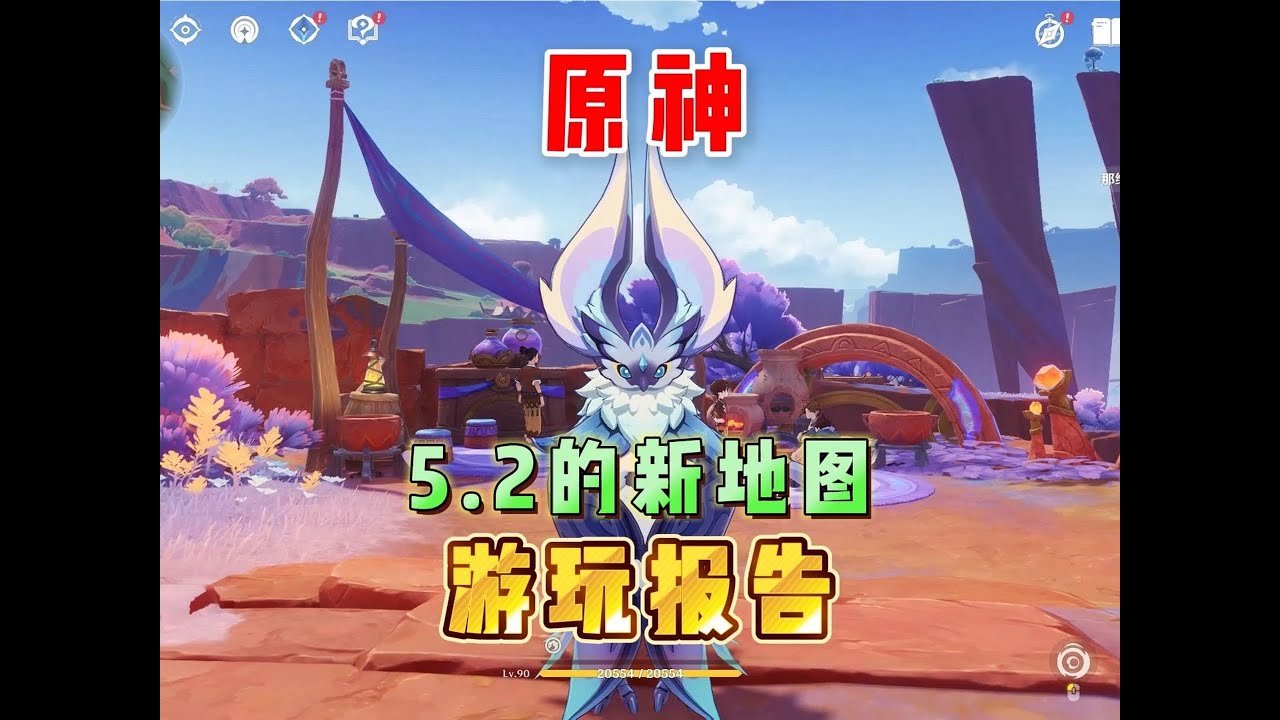 上古卷轴5:天际 豪华版 截图19