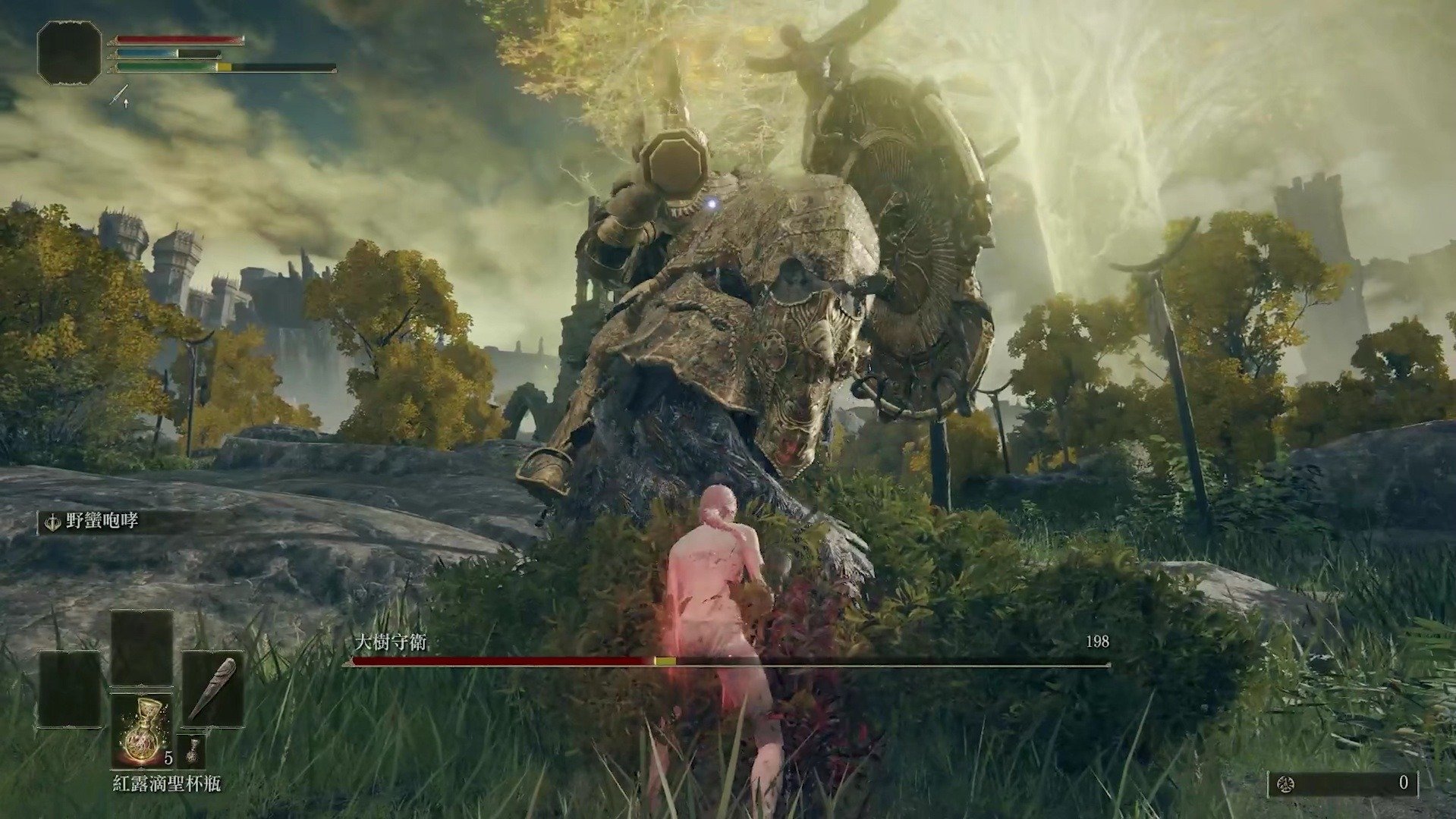 地平线：零之曙光 年度版 截图14