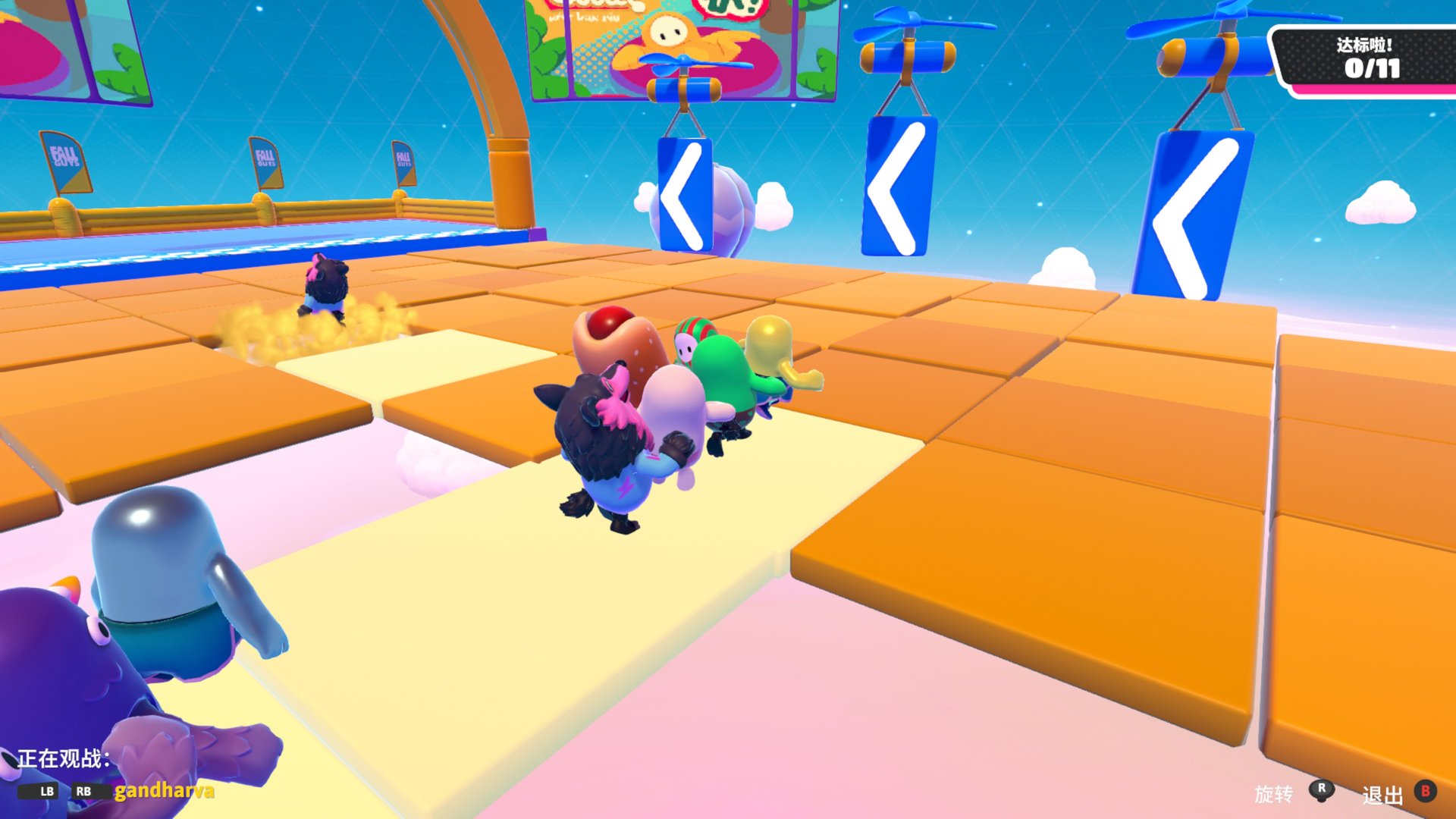 上古卷轴5:天际 年度版 截图17