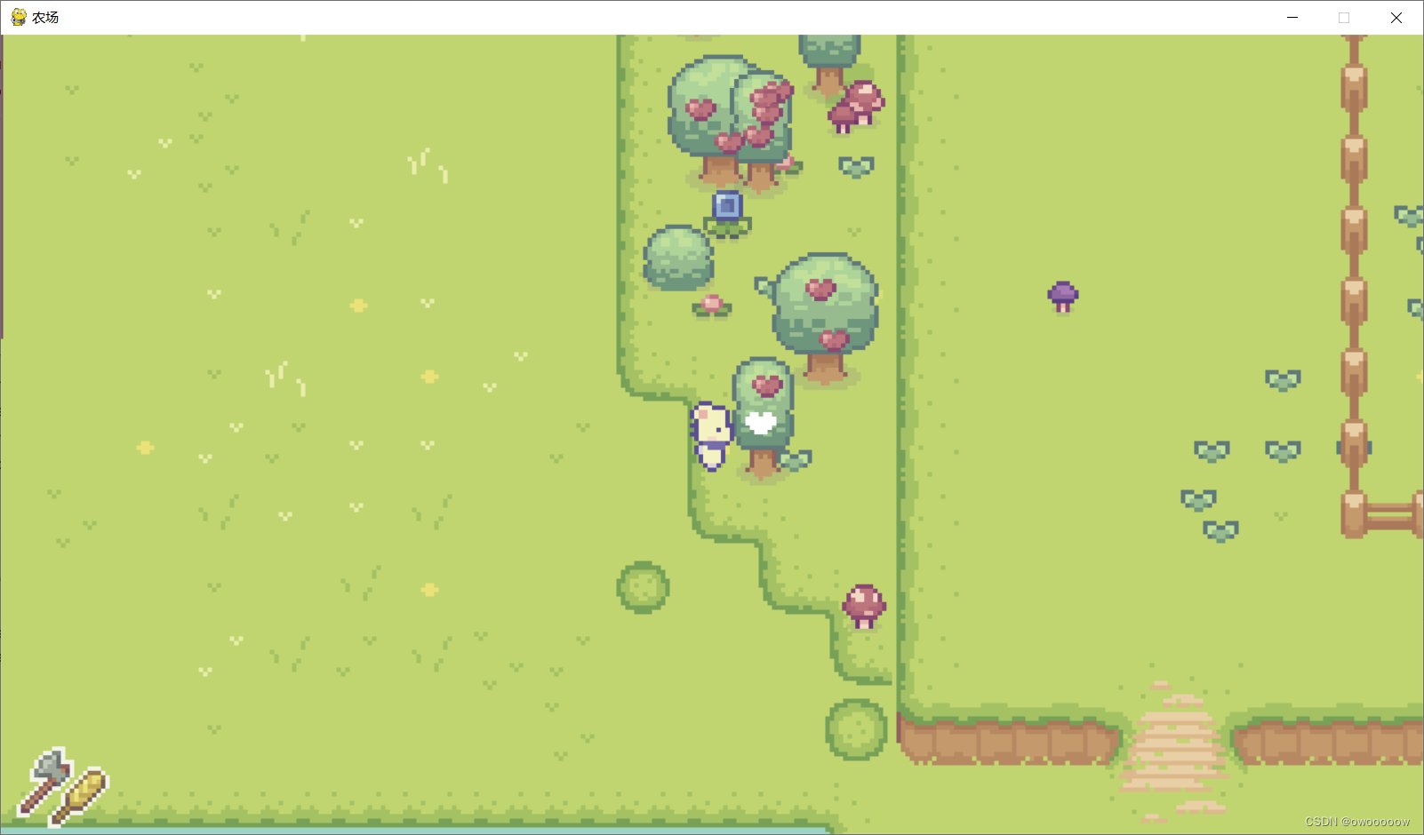 战神 终极版 截图13