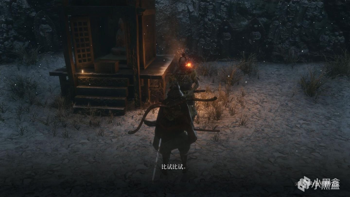 极限竞速:地平线5 重制版 截图17