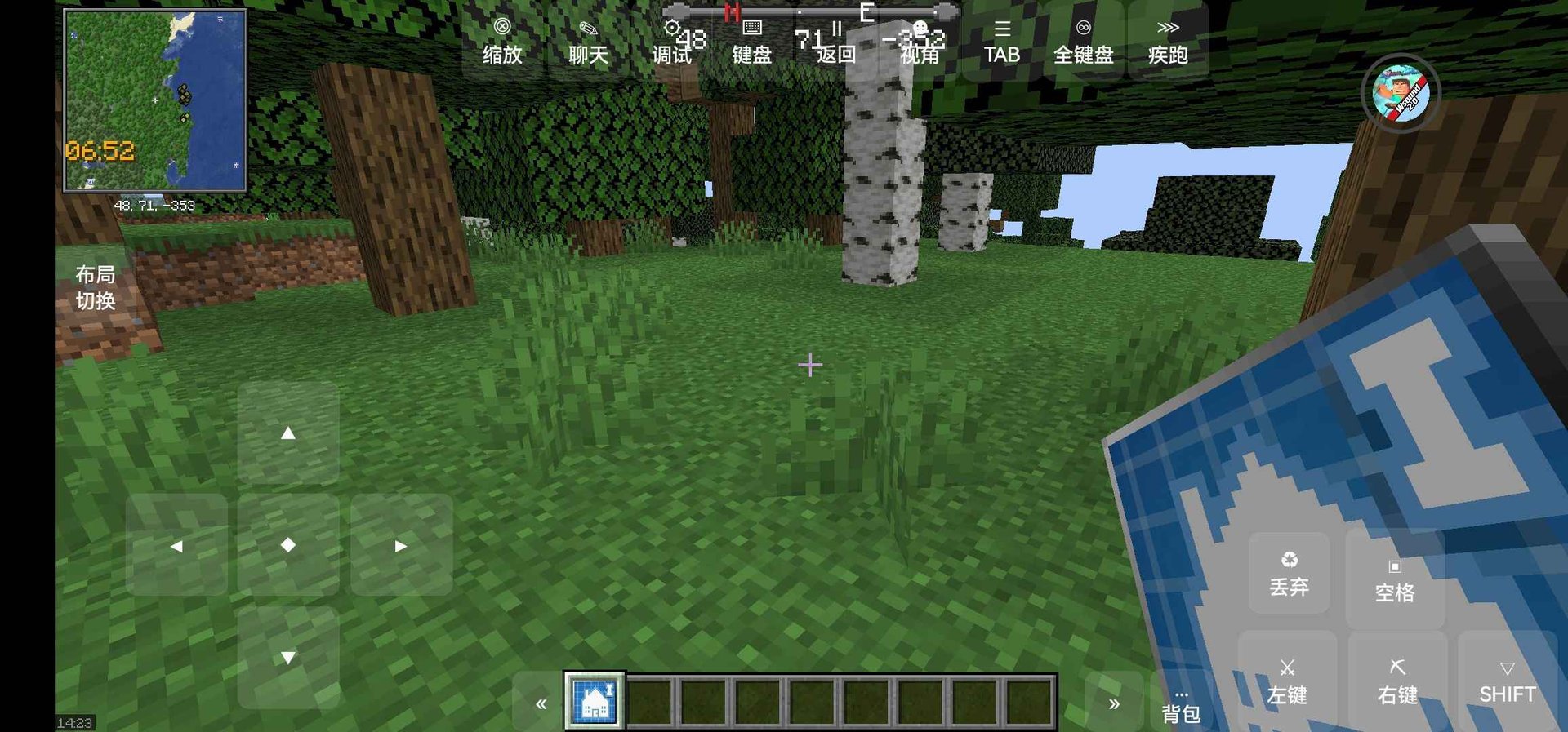 逃离塔科夫 完整版 截图18