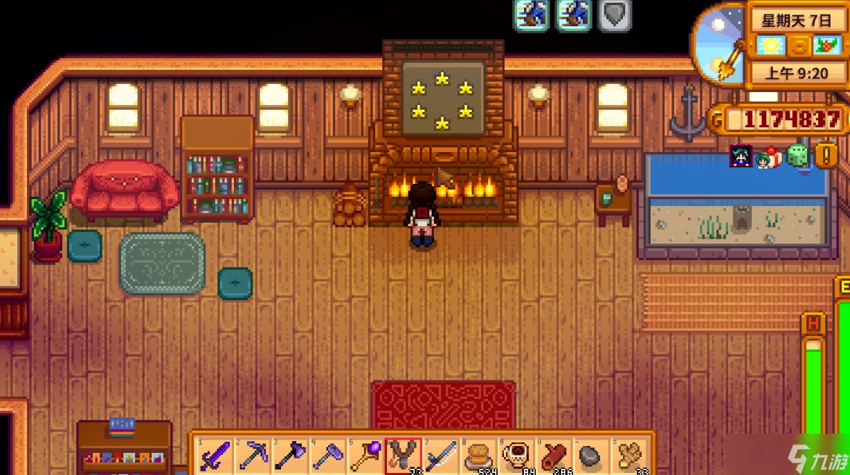 艾尔登法环 重制版 截图11