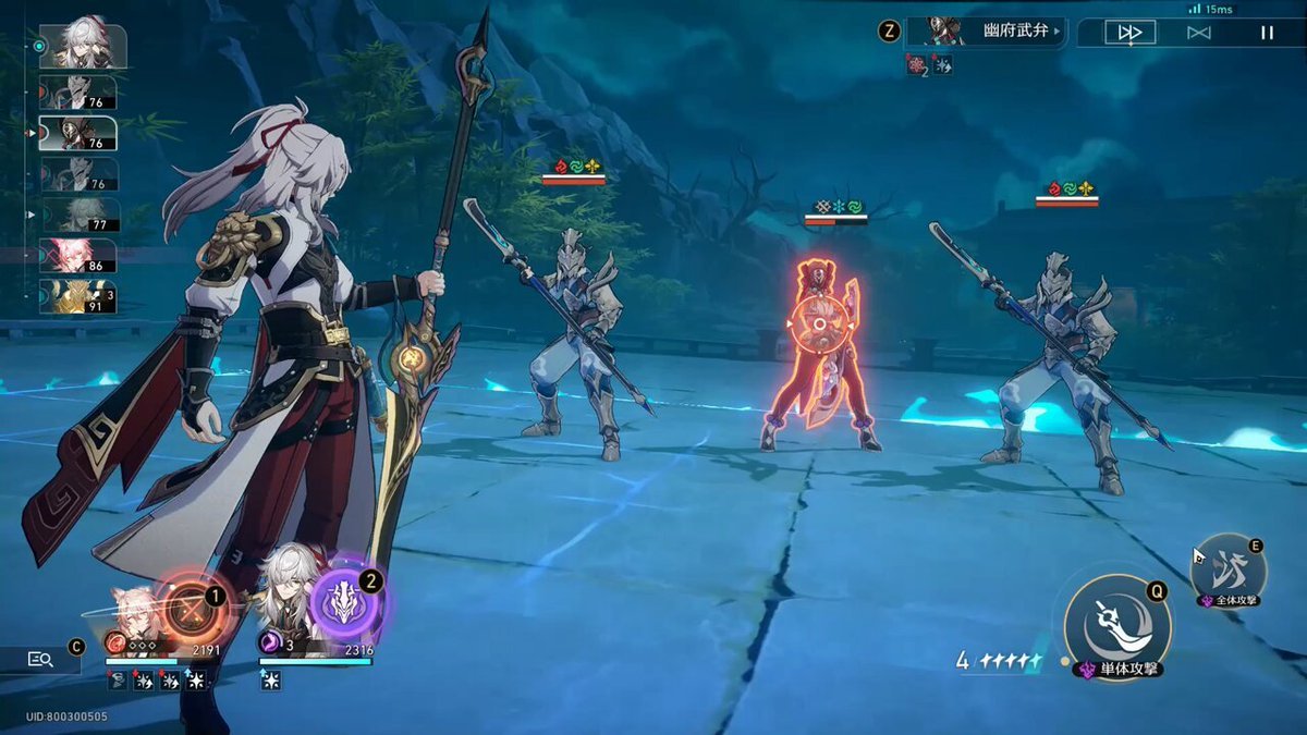 DOTA2 豪华版 截图21