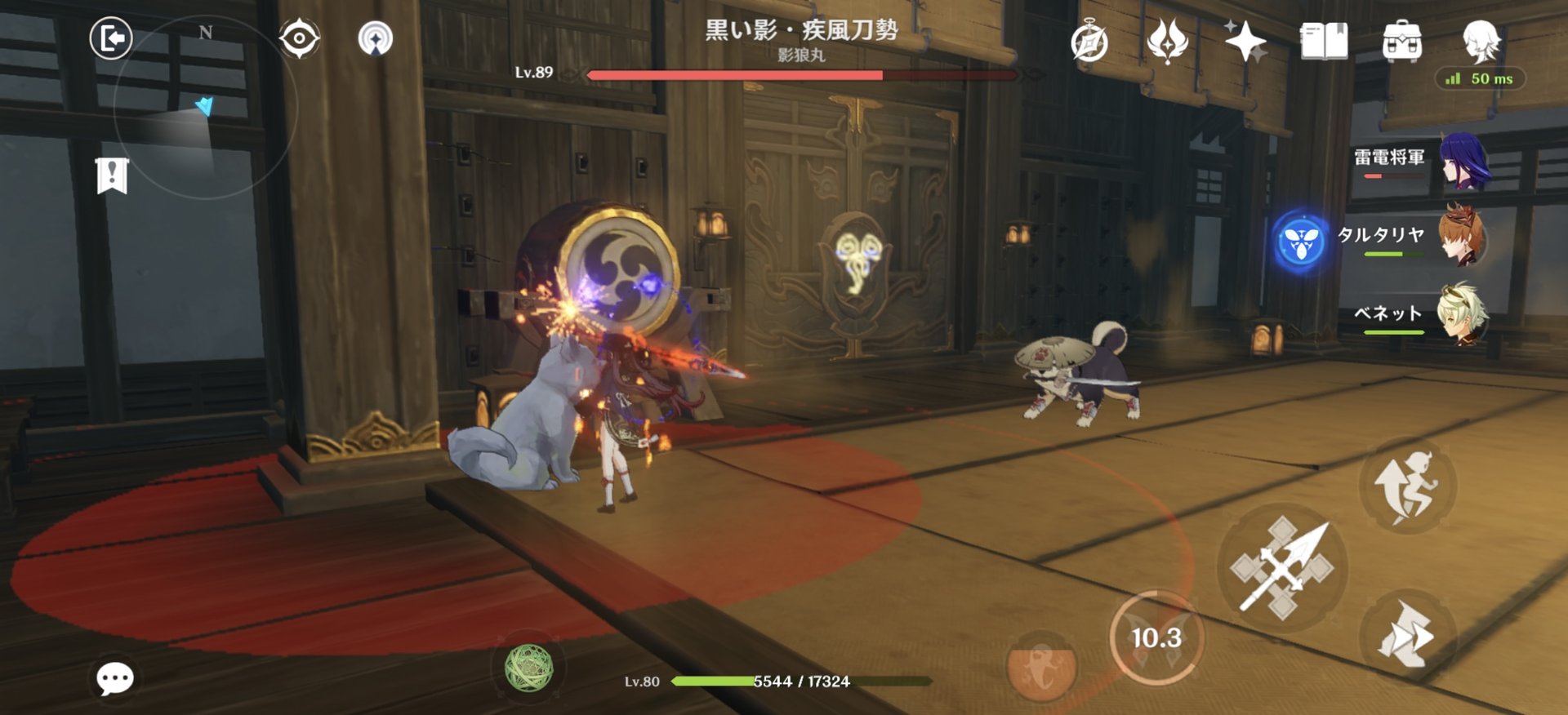 深岩银河 完整版 截图15