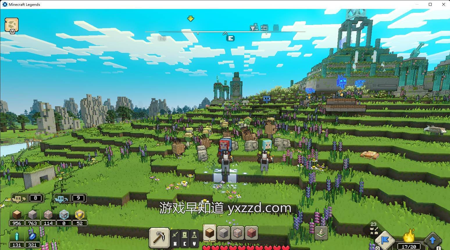 上古卷轴5:天际 终极版 截图3