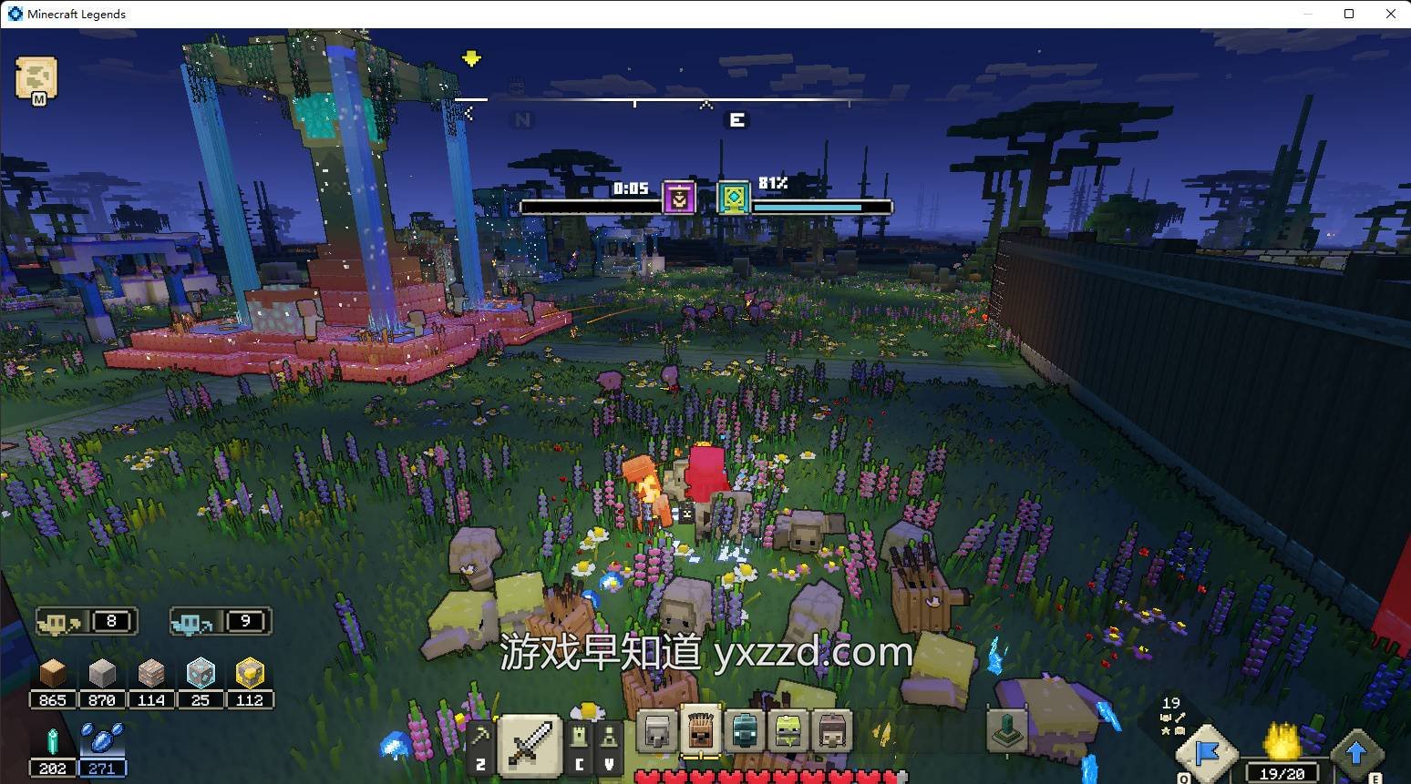 怪物猎人:崛起 完整版 截图10