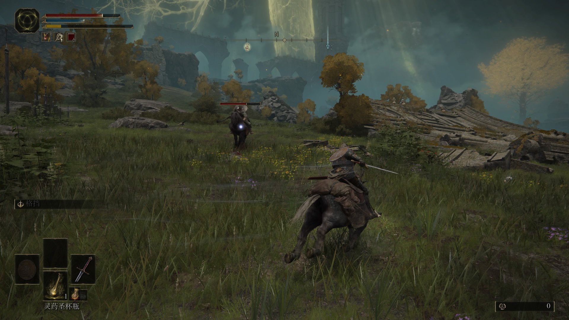 茶杯头 豪华版 截图7