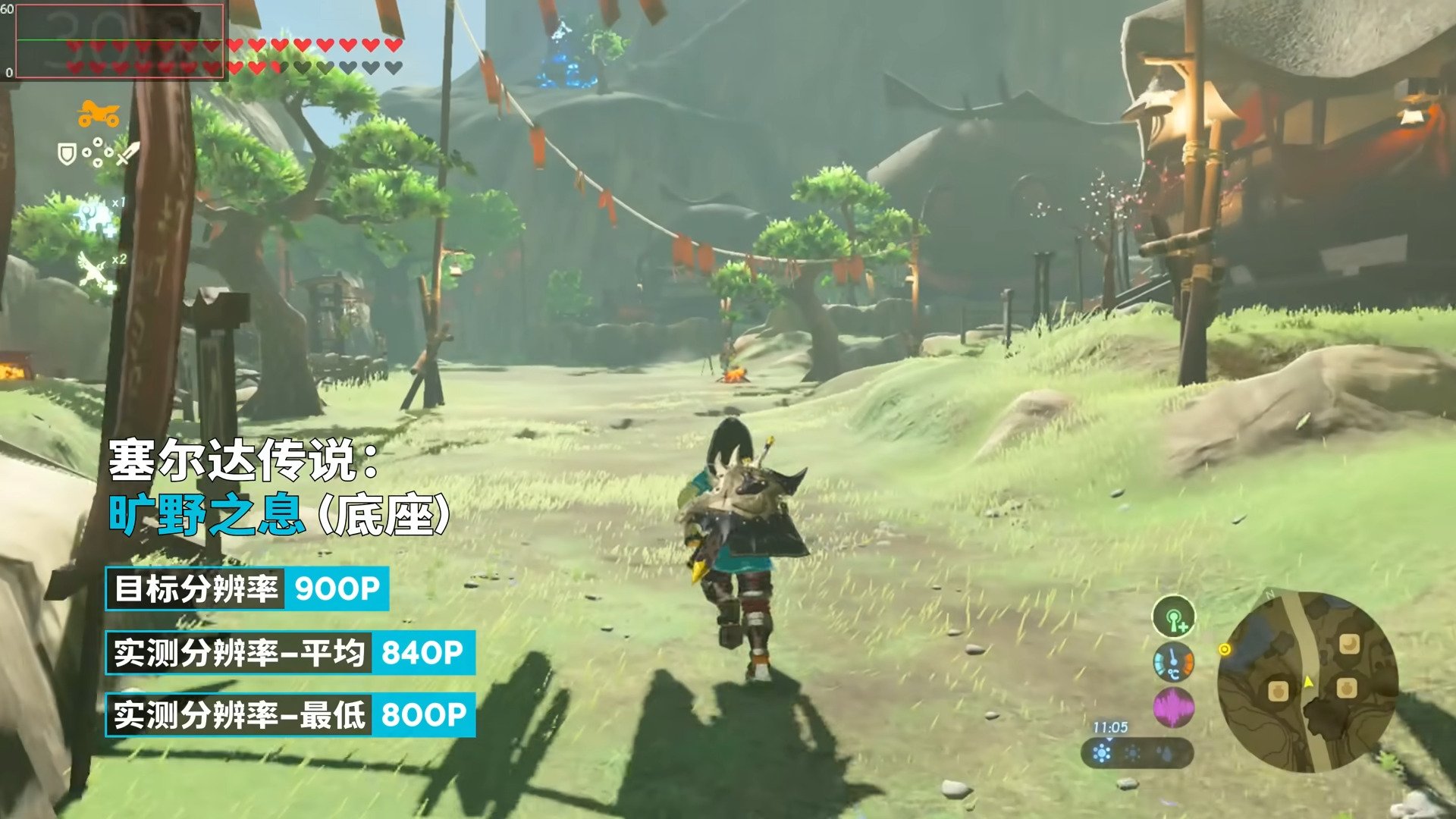 深岩银河 完整版 截图15