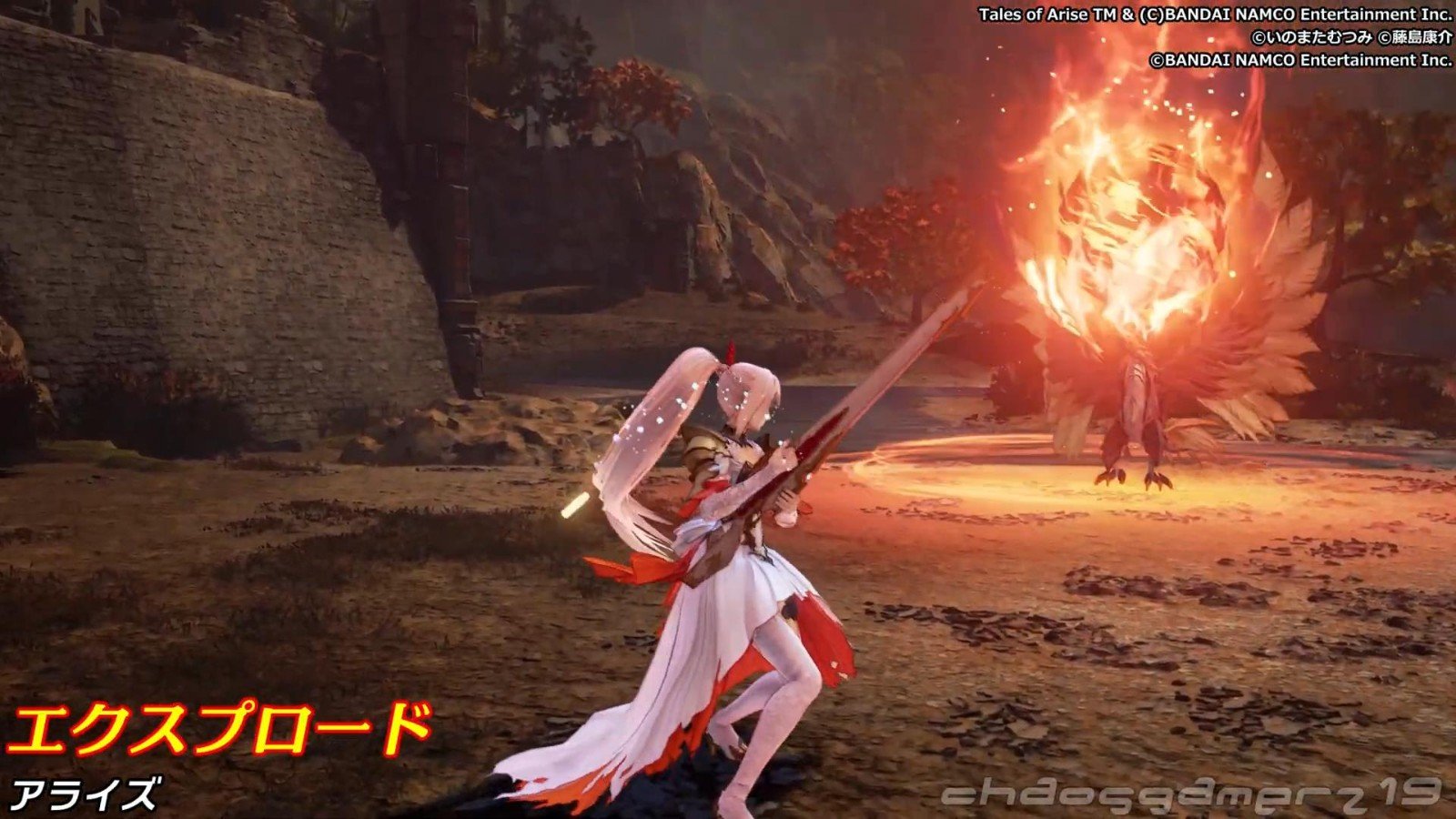 怪物猎人:世界 完整版 截图5