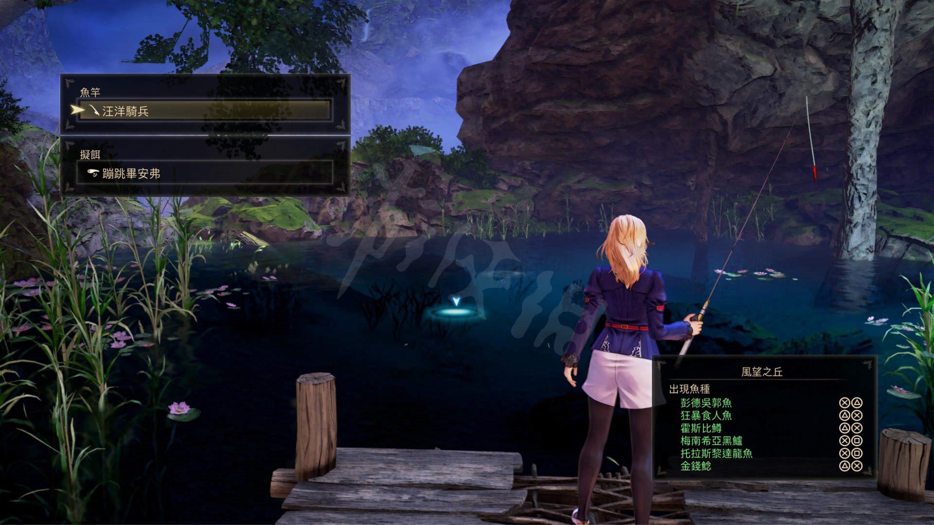 怪物猎人:世界 完整版 截图12