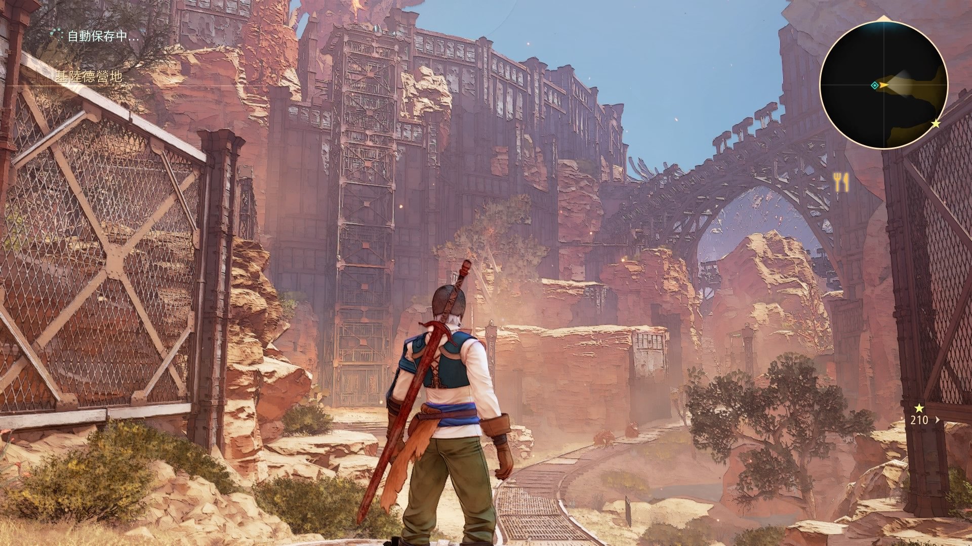 怪物猎人:世界 完整版 截图15