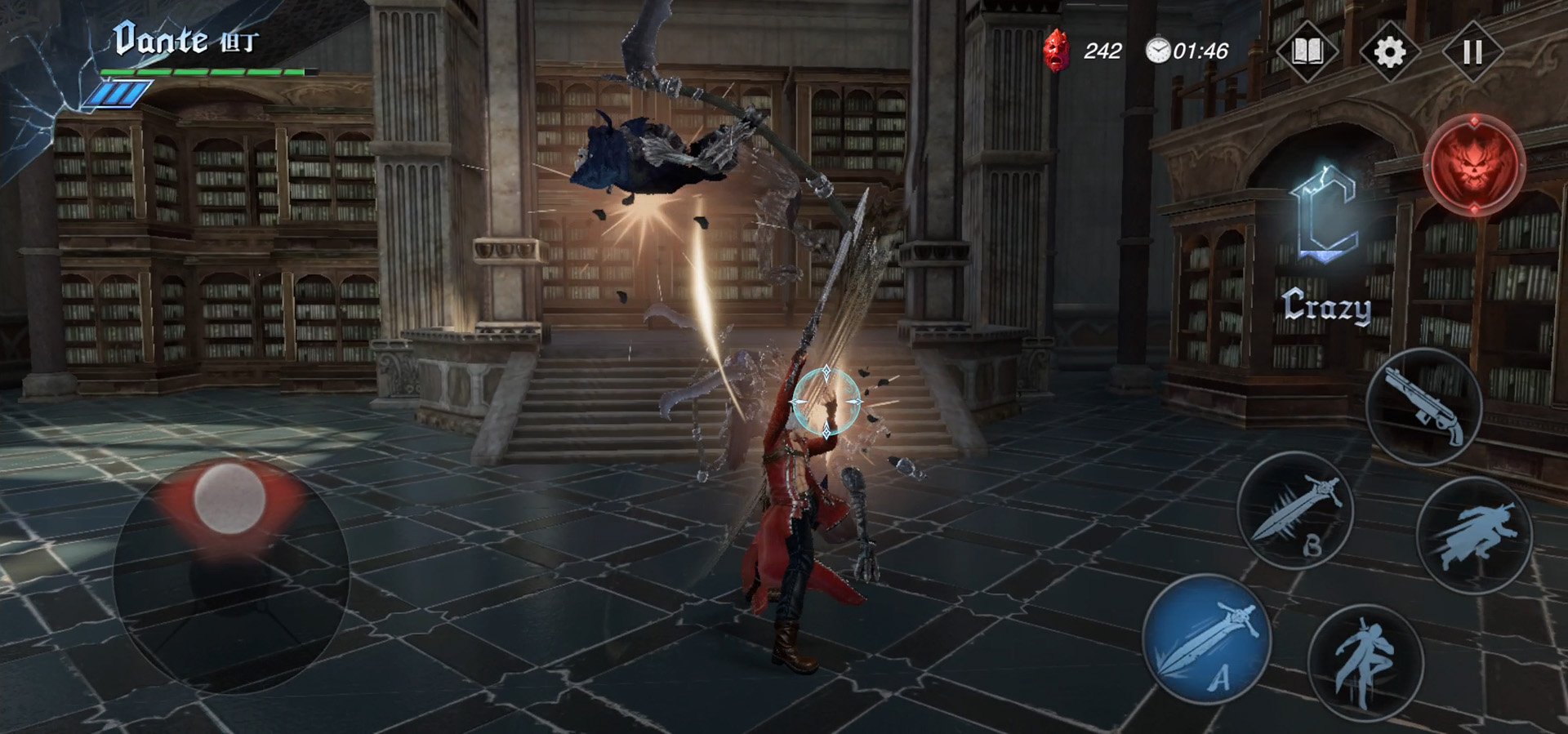 糖豆人:终极淘汰赛 完整版 截图19