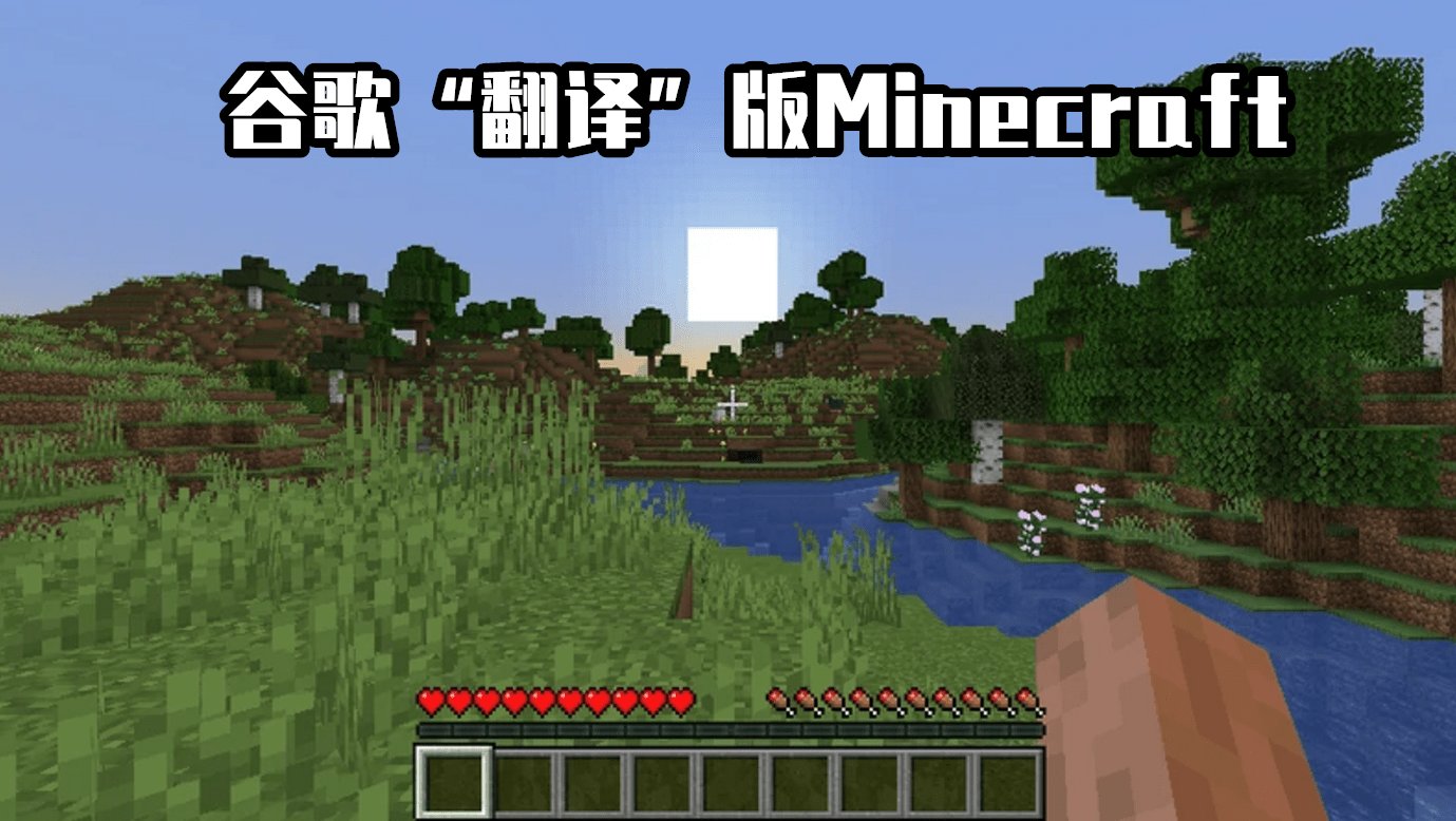 双人成行 终极版 截图10