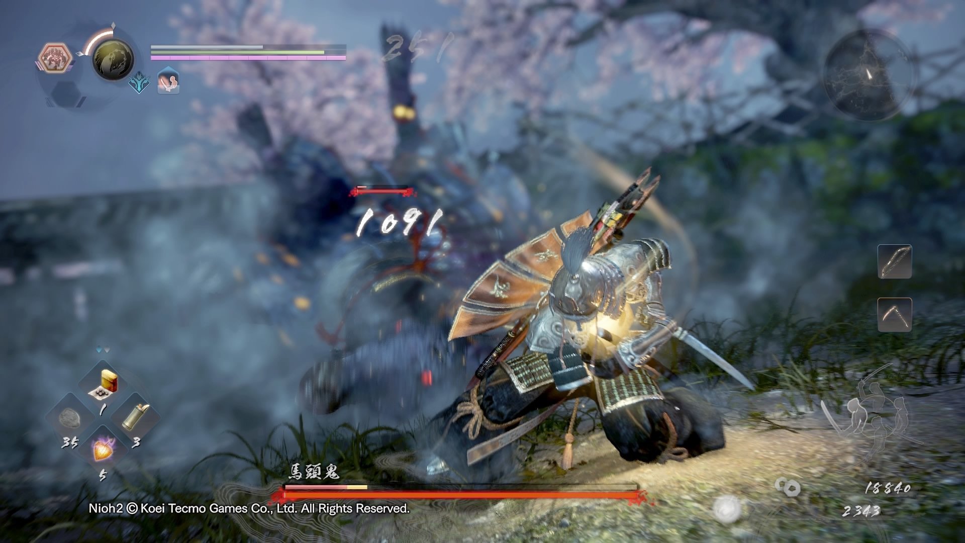 荒野大镖客2 重制版 截图6