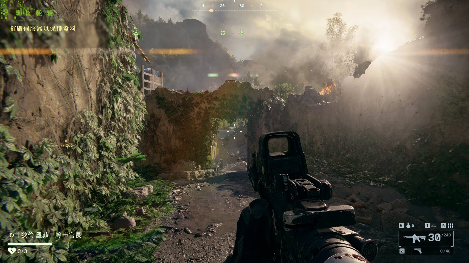 最后生还者2 重制版 截图1