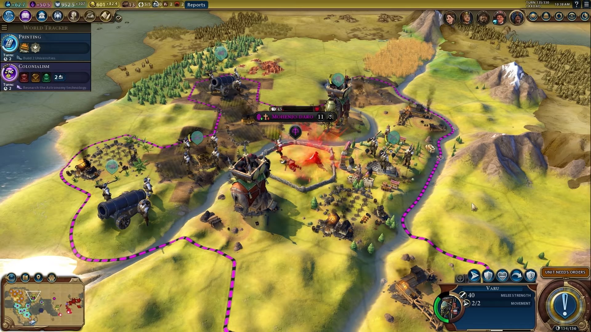 英雄联盟 终极版 截图6