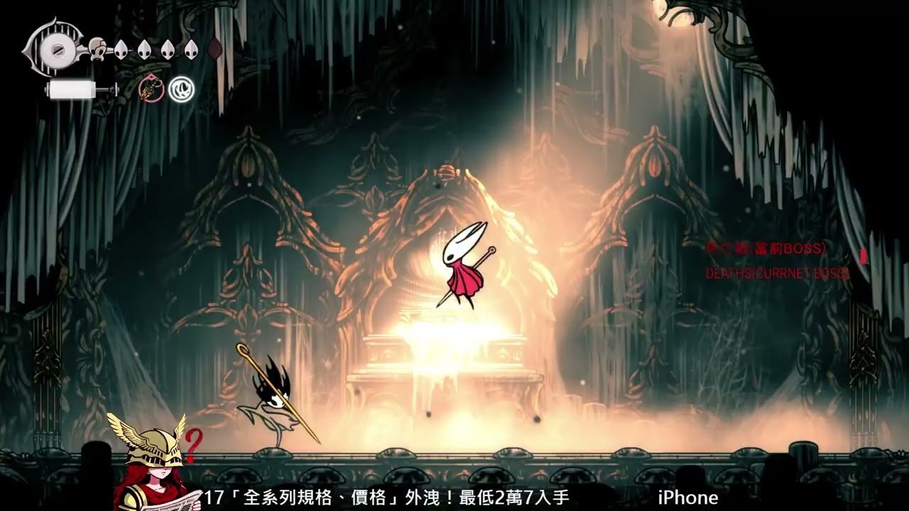 森林 年度版 截图16