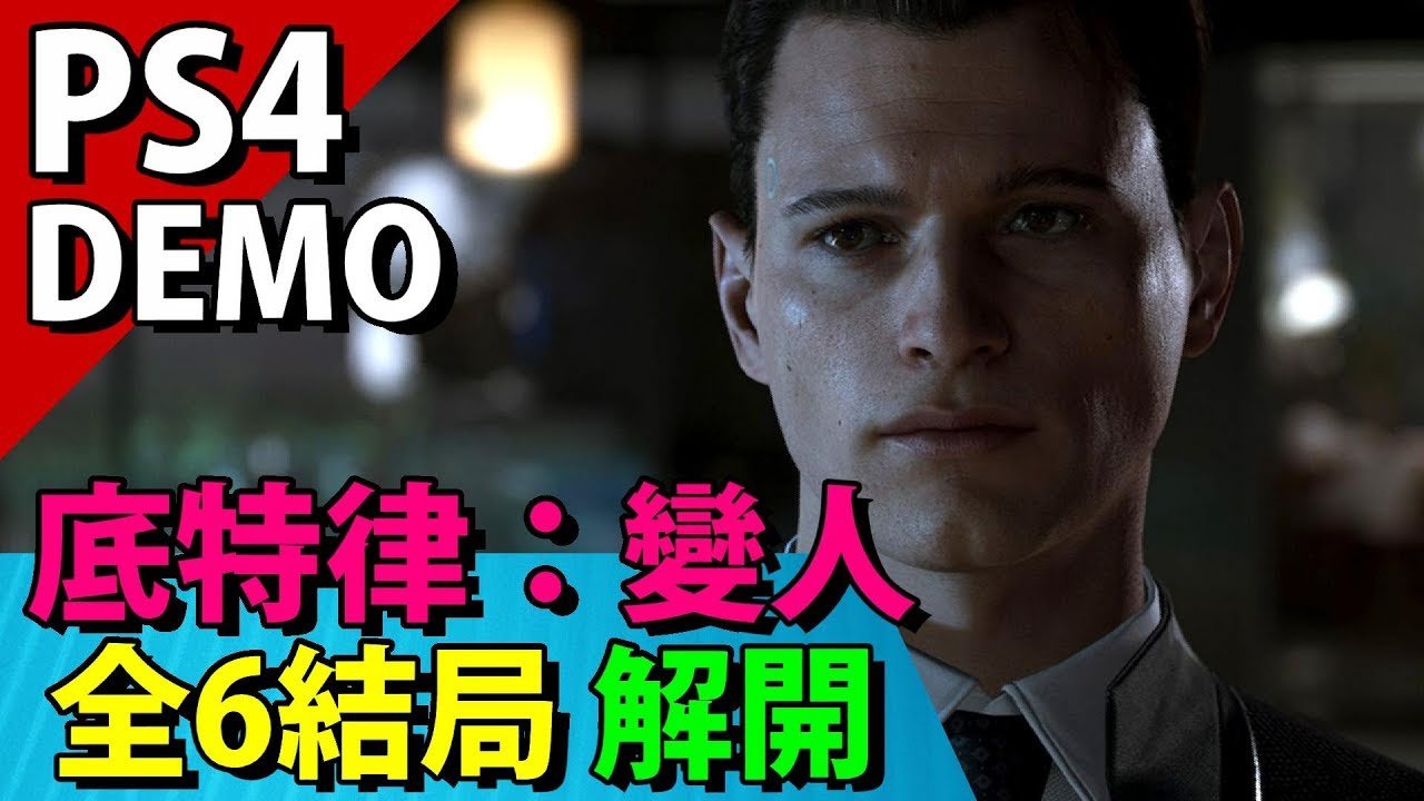 上古卷轴5:天际 截图7