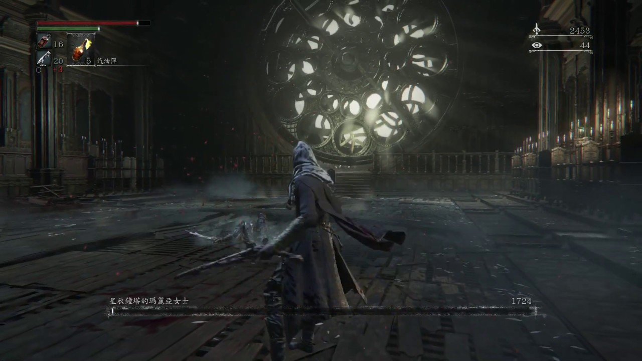 艾尔登法环 豪华版 截图17