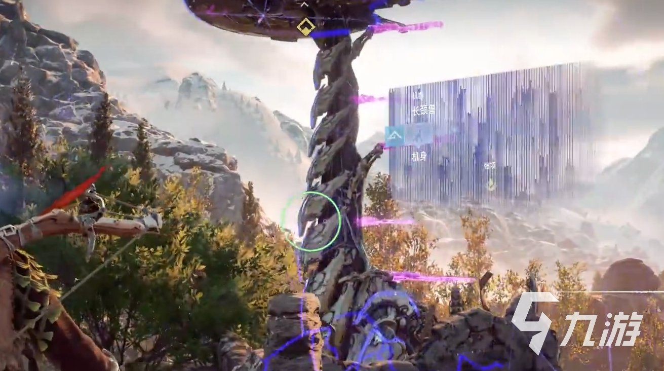 怪物猎人:世界 截图12