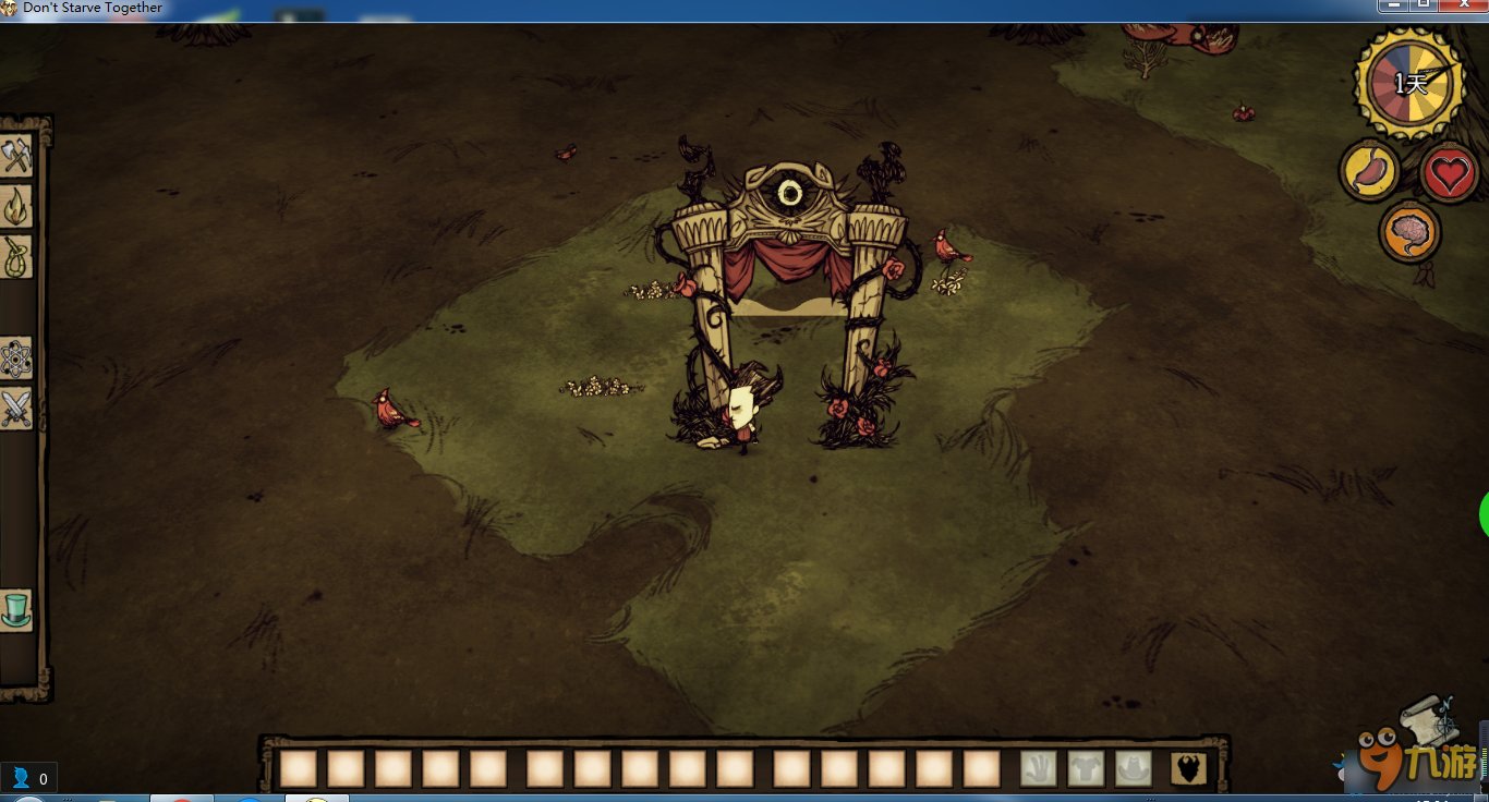 地平线：零之曙光 年度版 截图10