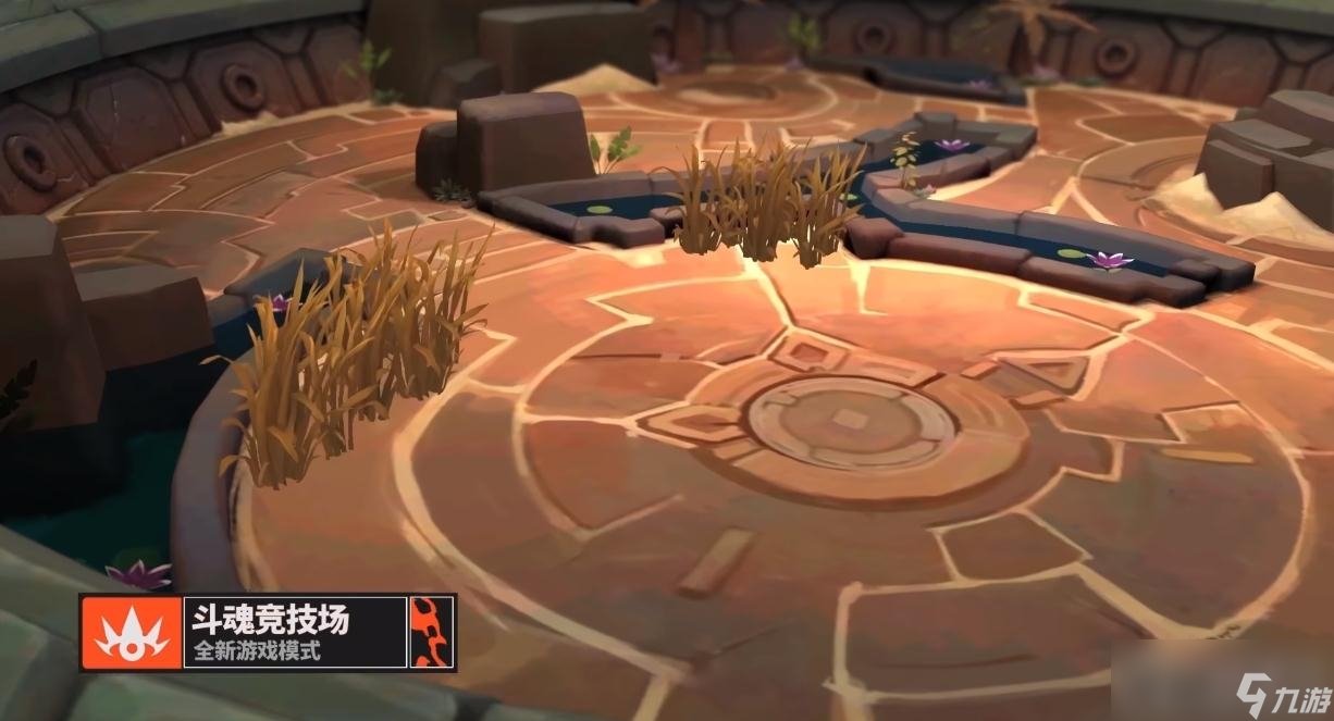 深岩银河 完整版 截图23