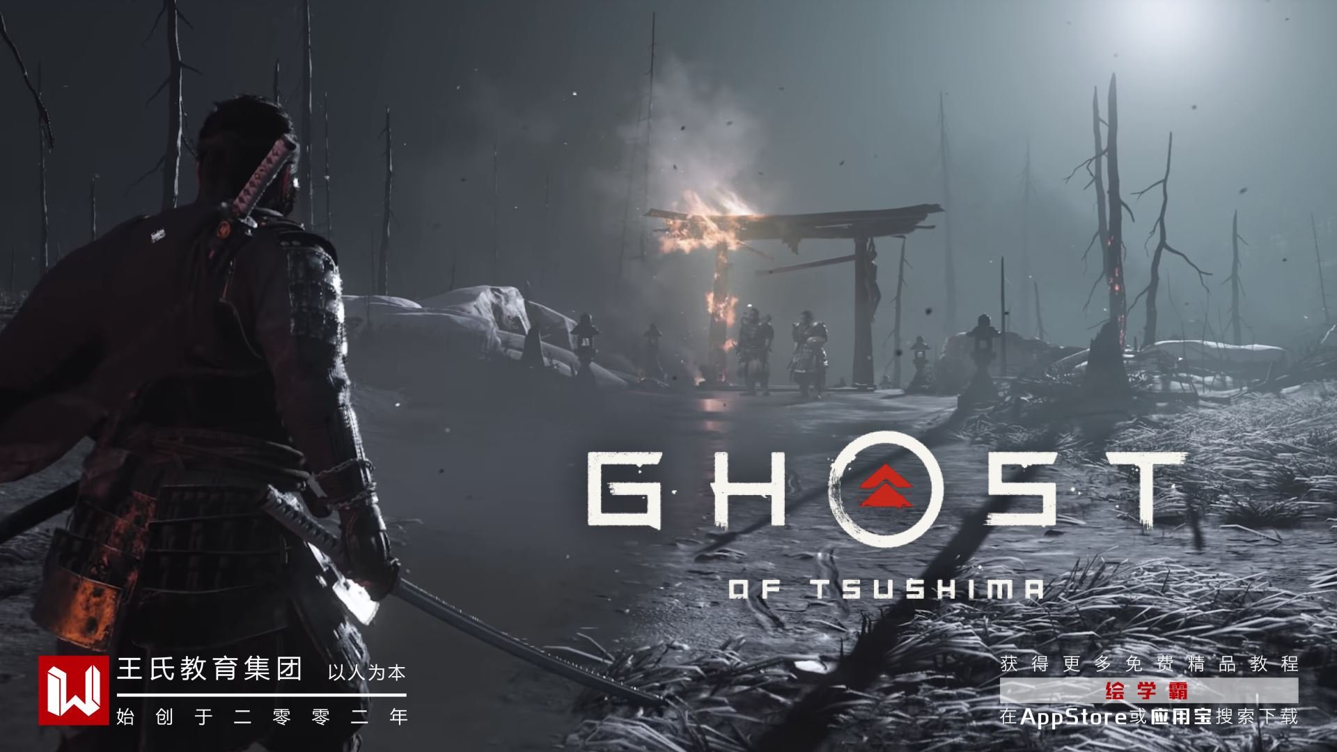 荒野大镖客2 完整版 截图9