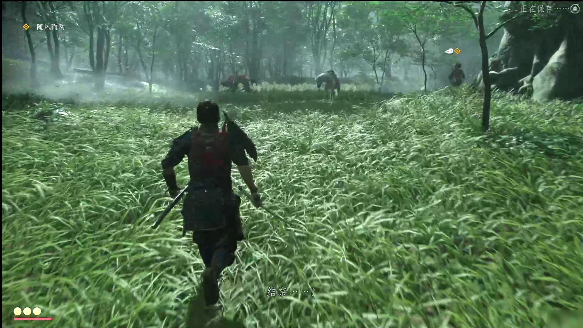 逃离塔科夫 完整版 截图3