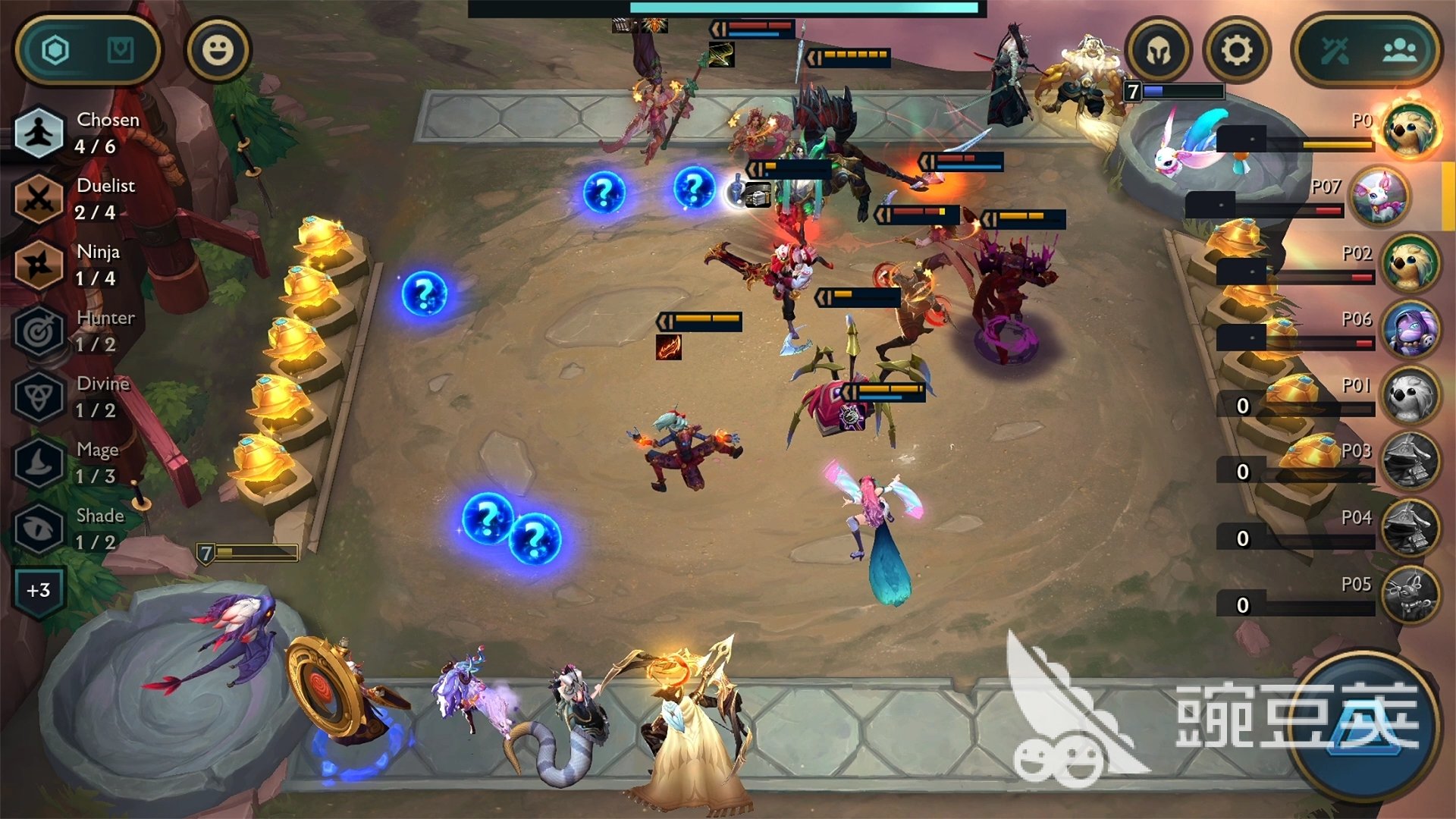 塞尔达传说:旷野之息 豪华版 截图16