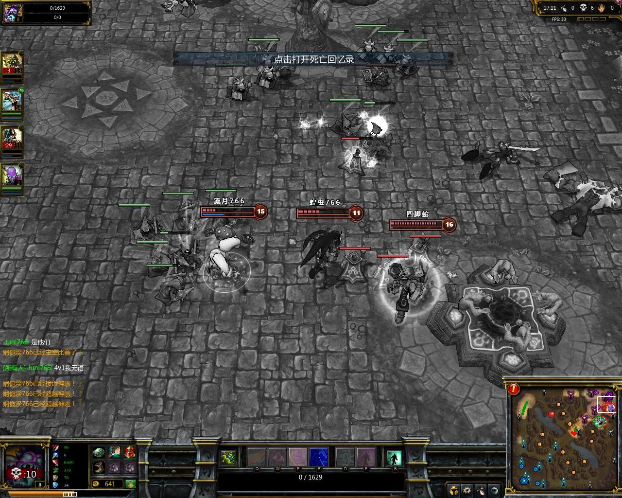 塞尔达传说:旷野之息 豪华版 截图19