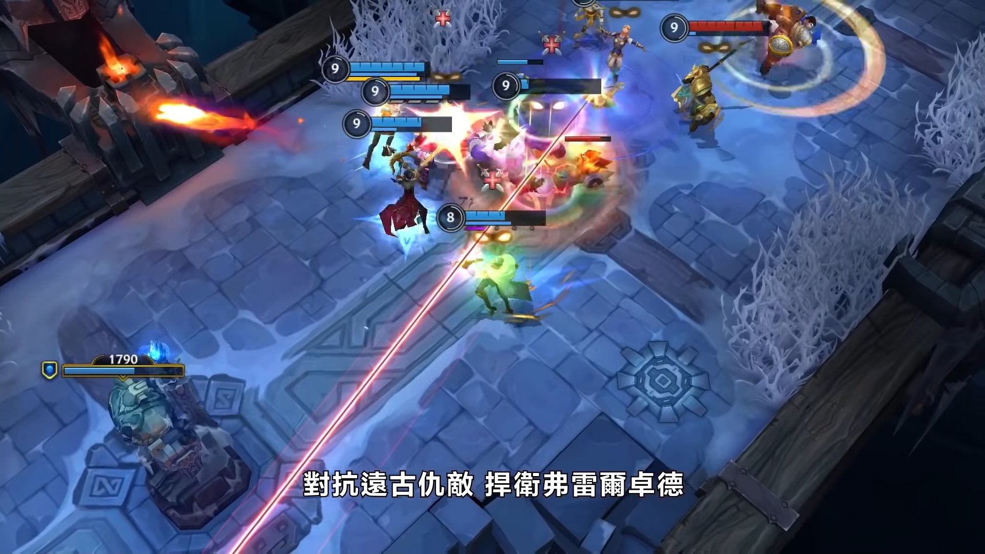 塞尔达传说:旷野之息 豪华版 截图20