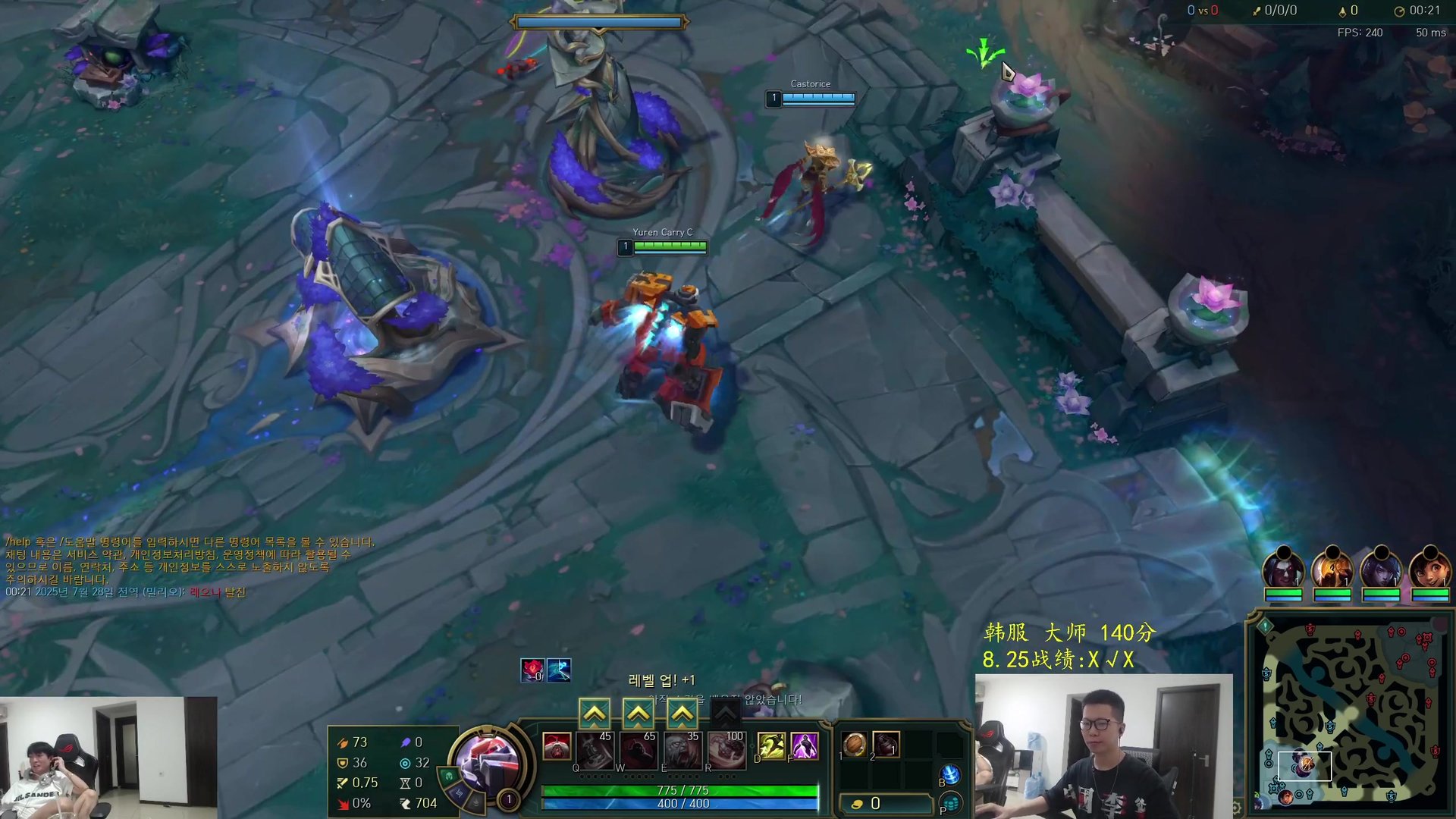 塞尔达传说:旷野之息 豪华版 截图24