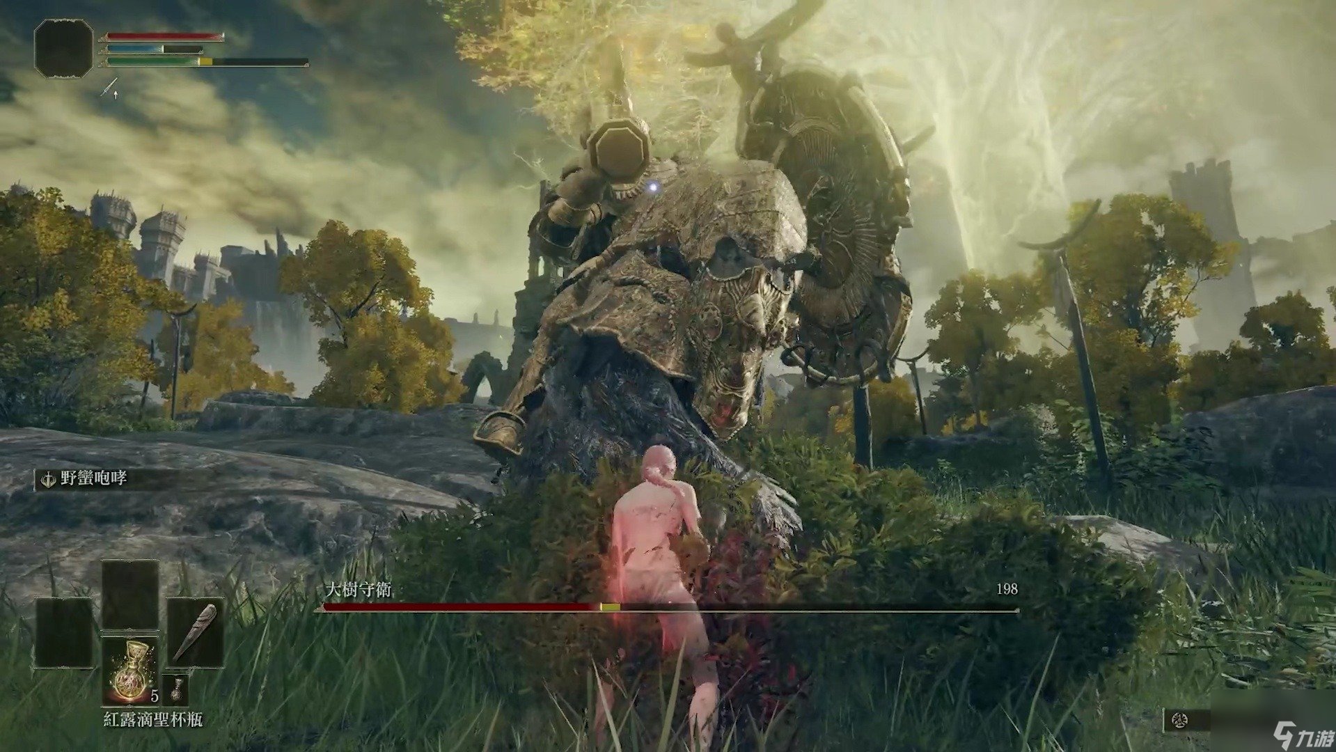 上古卷轴5:天际 年度版 截图15