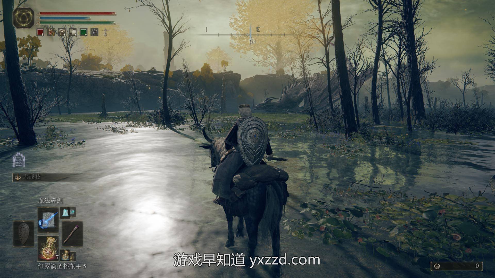 上古卷轴5:天际 年度版 截图21